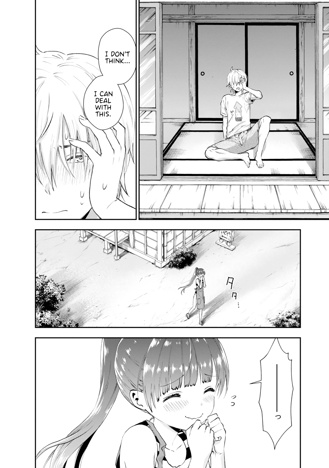 Umisaki Lilac Chapter 27 #12