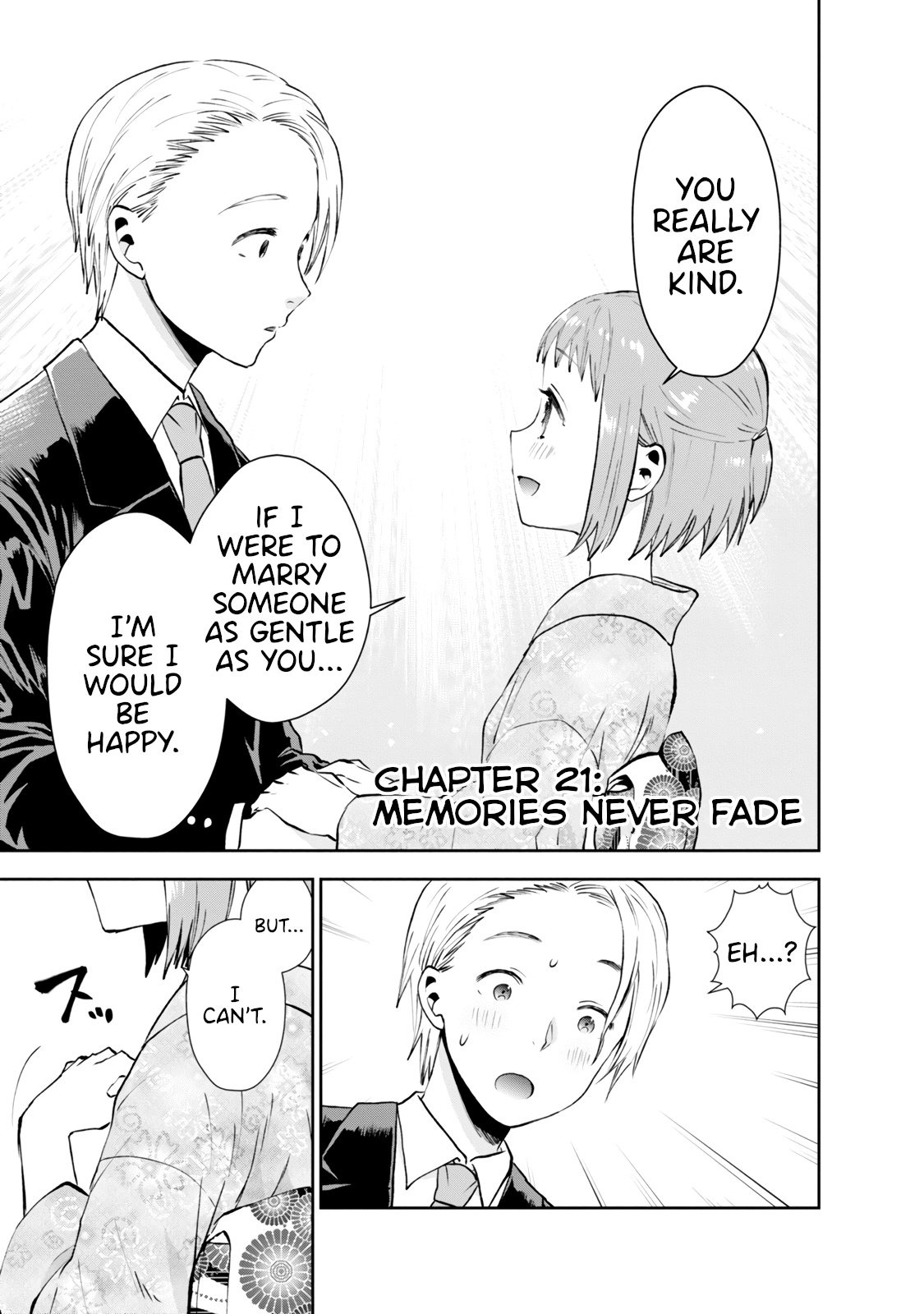 Umisaki Lilac Chapter 21 #1