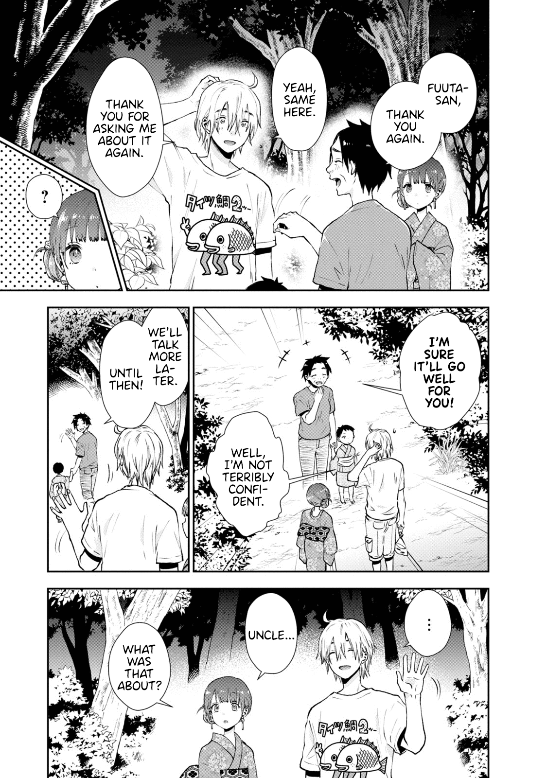 Umisaki Lilac Chapter 18 #11
