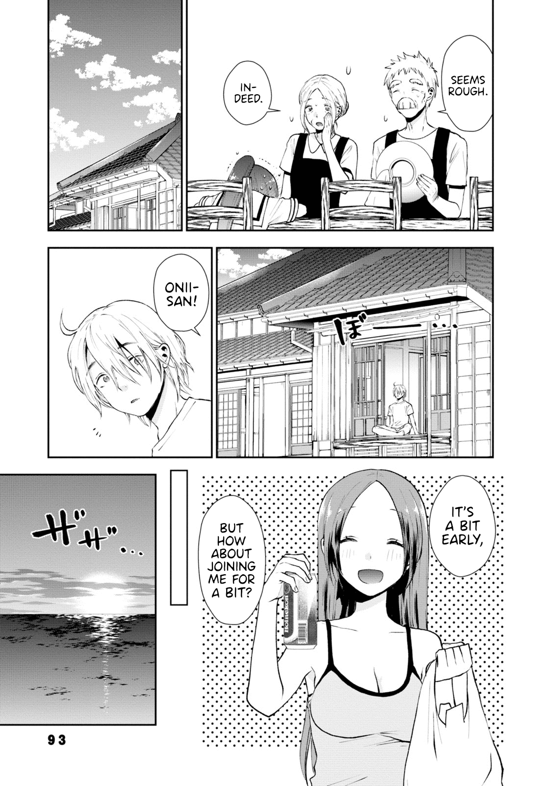 Umisaki Lilac Chapter 16 #3