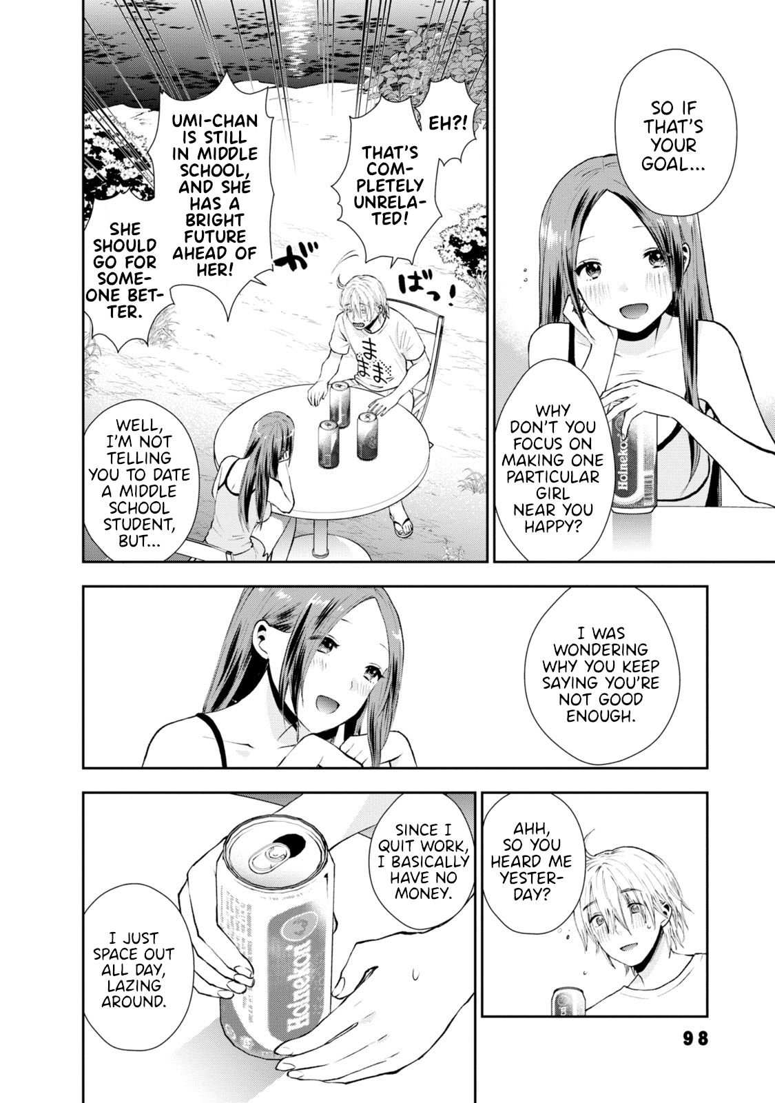 Umisaki Lilac Chapter 16 #8