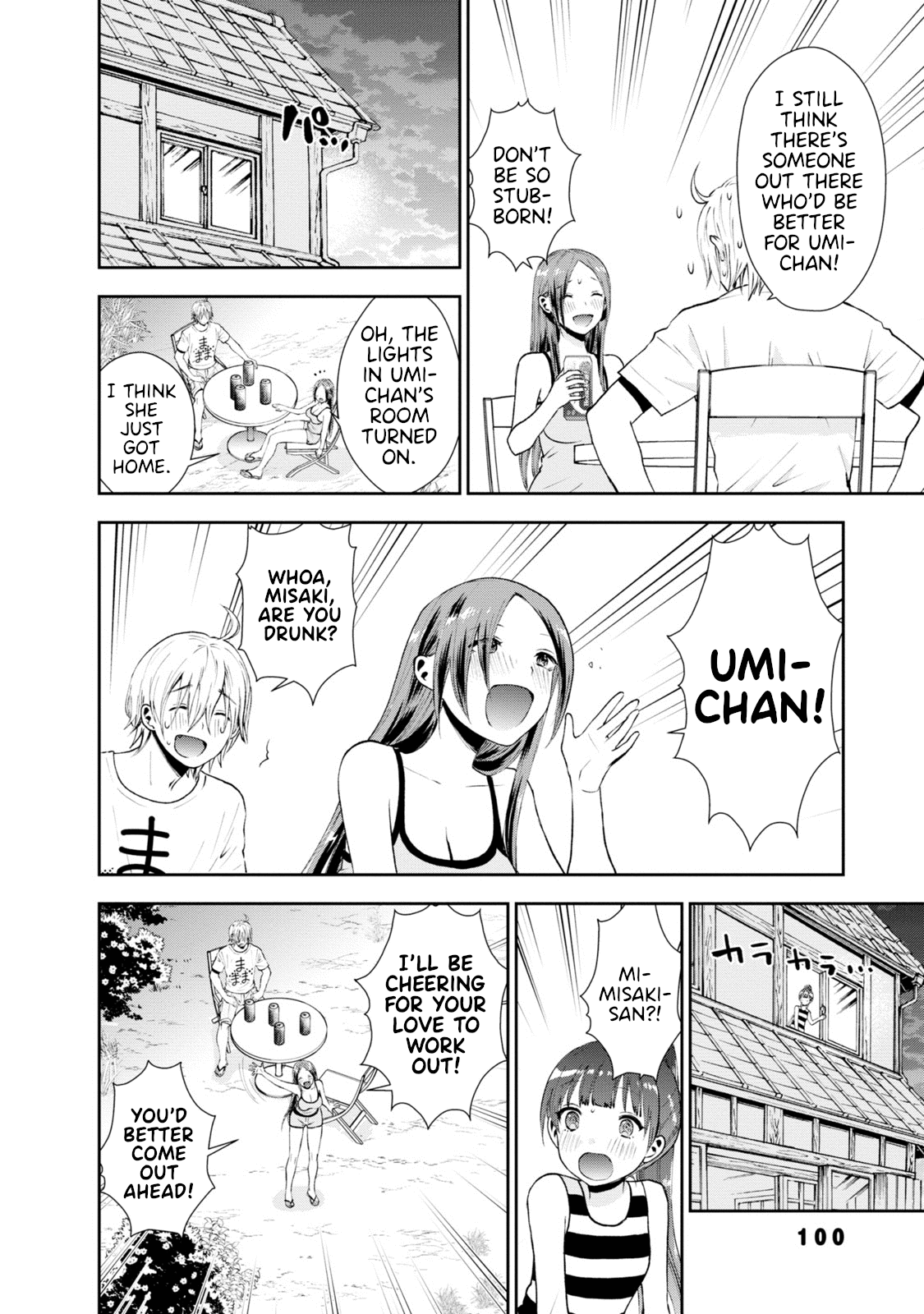 Umisaki Lilac Chapter 16 #10