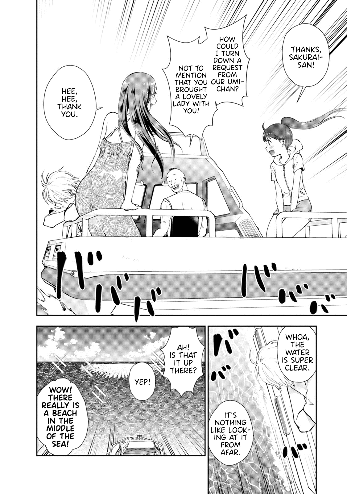 Umisaki Lilac Chapter 14 #4