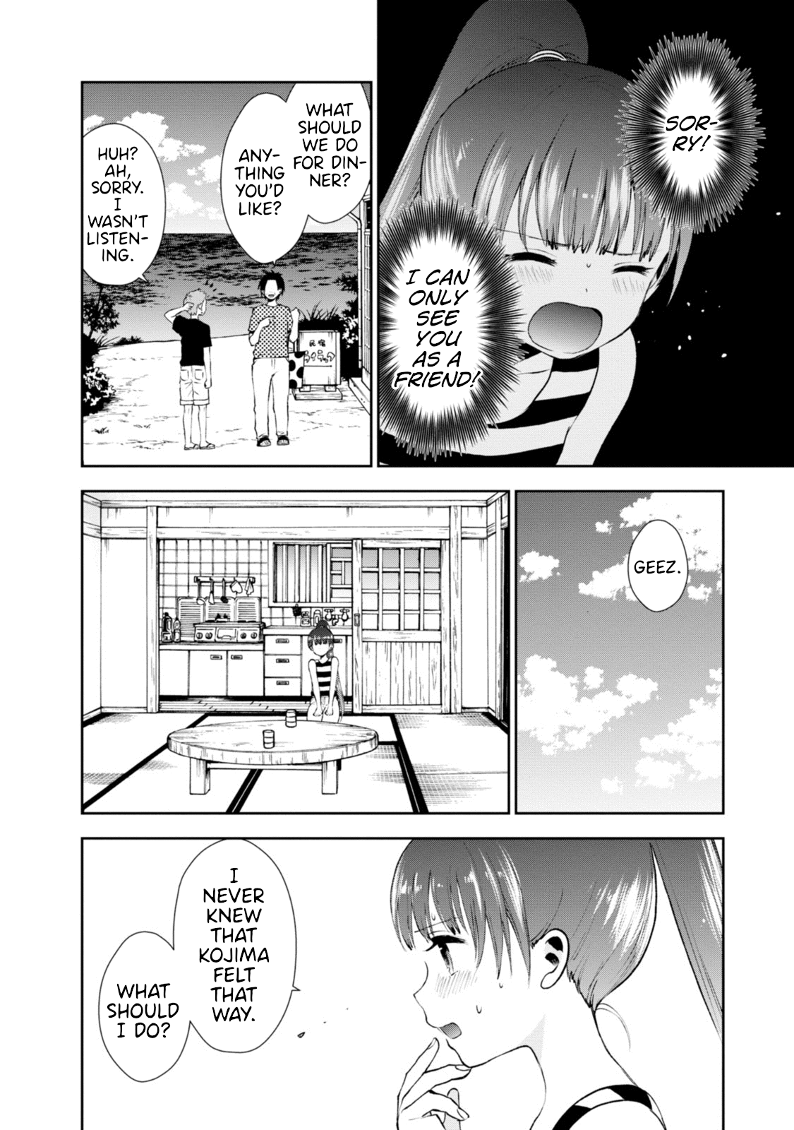 Umisaki Lilac Chapter 8 #8