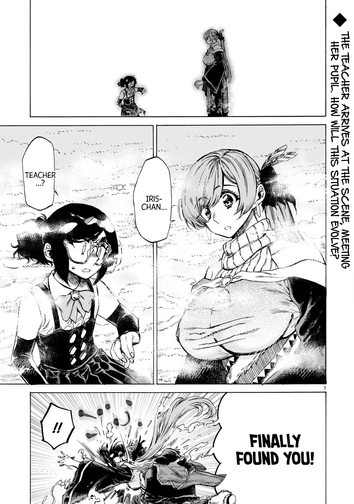 Nina-San No Mahou Seikatsu Chapter 22 #1