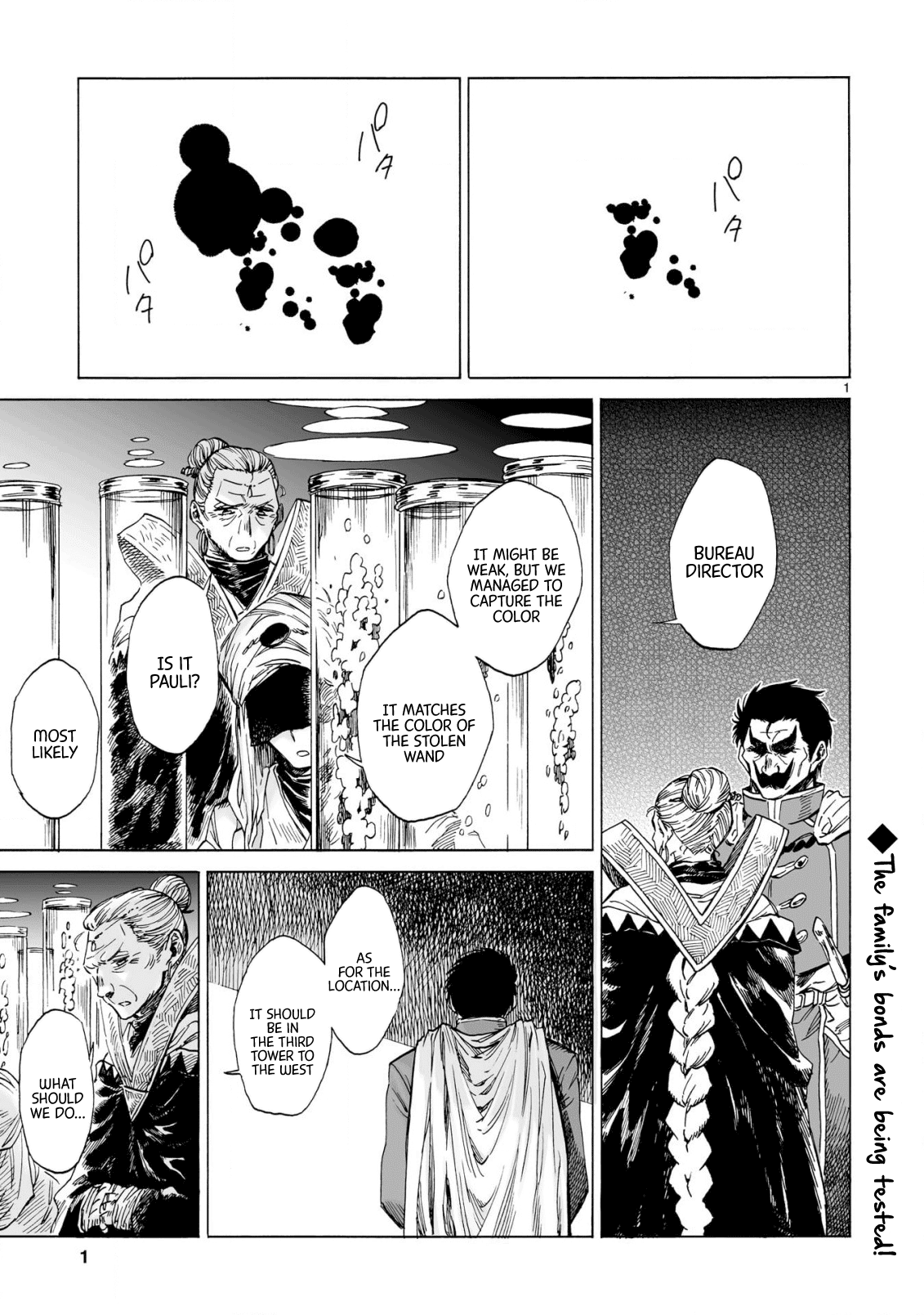 Nina-San No Mahou Seikatsu Chapter 21 #1