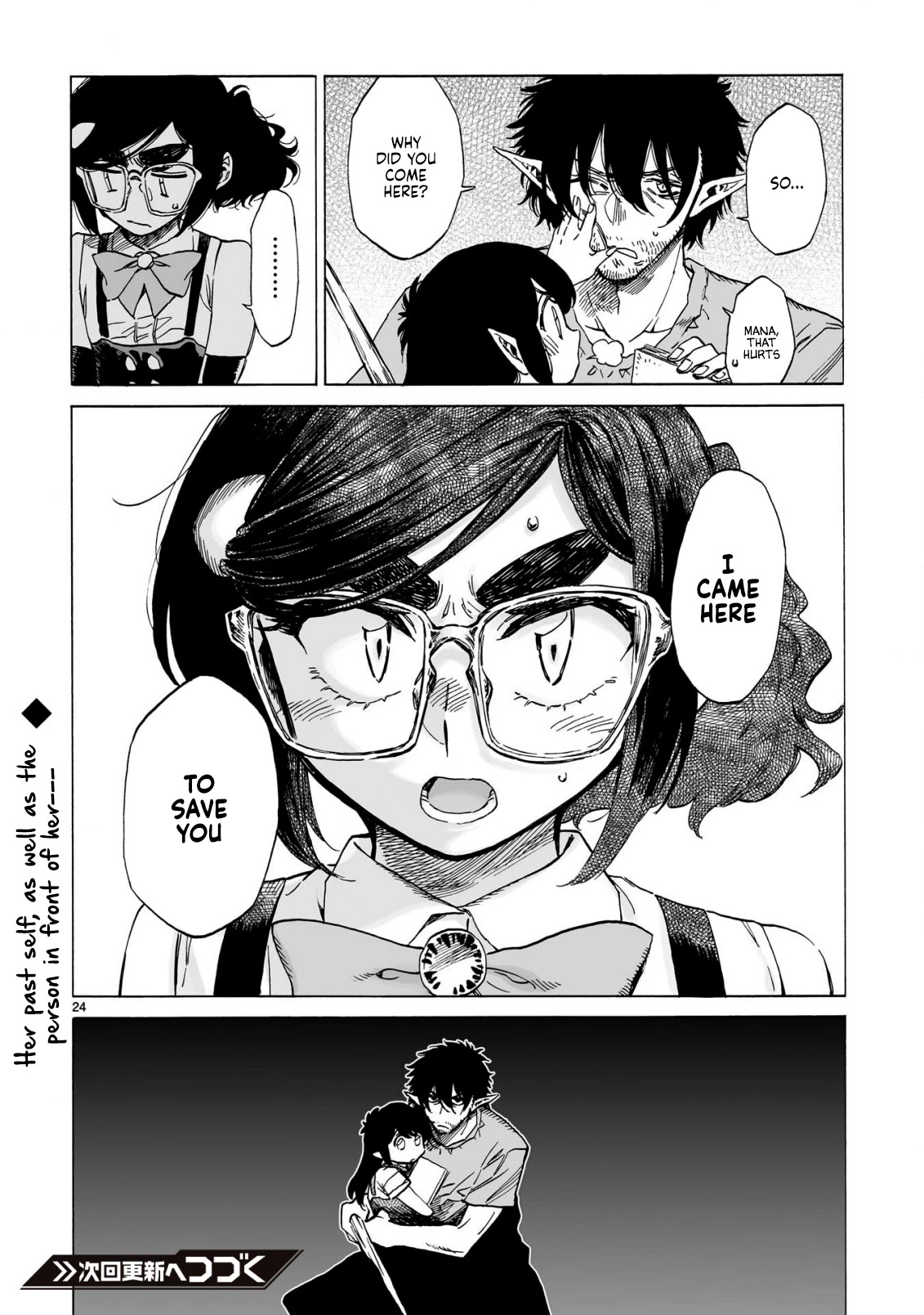 Nina-San No Mahou Seikatsu Chapter 20 #22