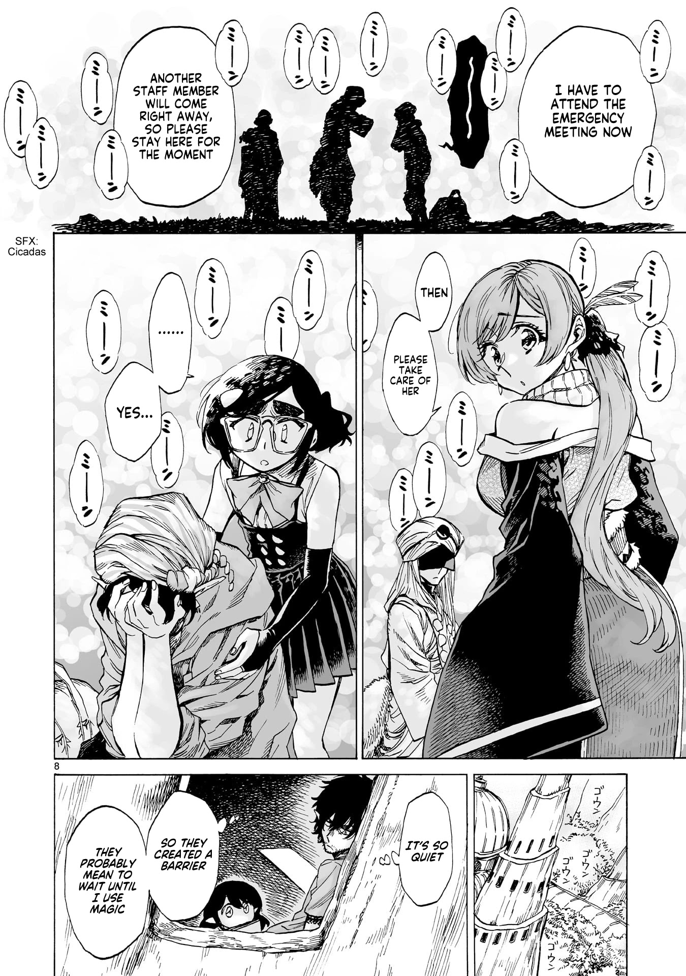 Nina-San No Mahou Seikatsu Chapter 19 #8