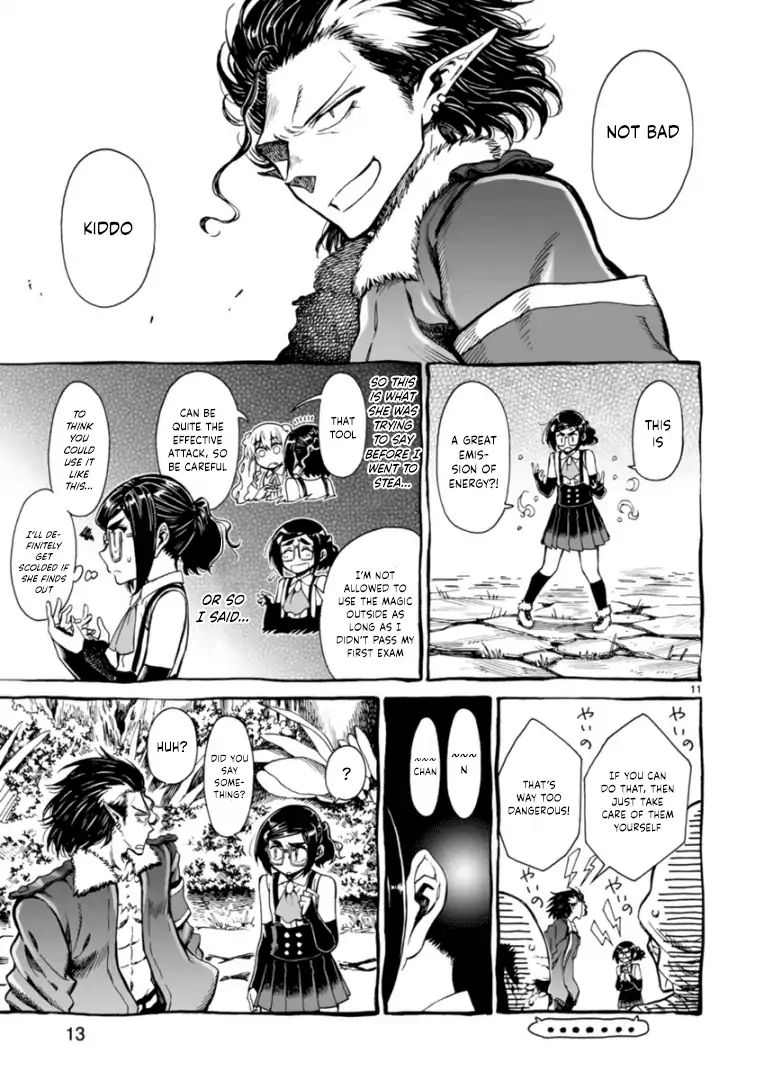 Nina-San No Mahou Seikatsu Chapter 8 #14