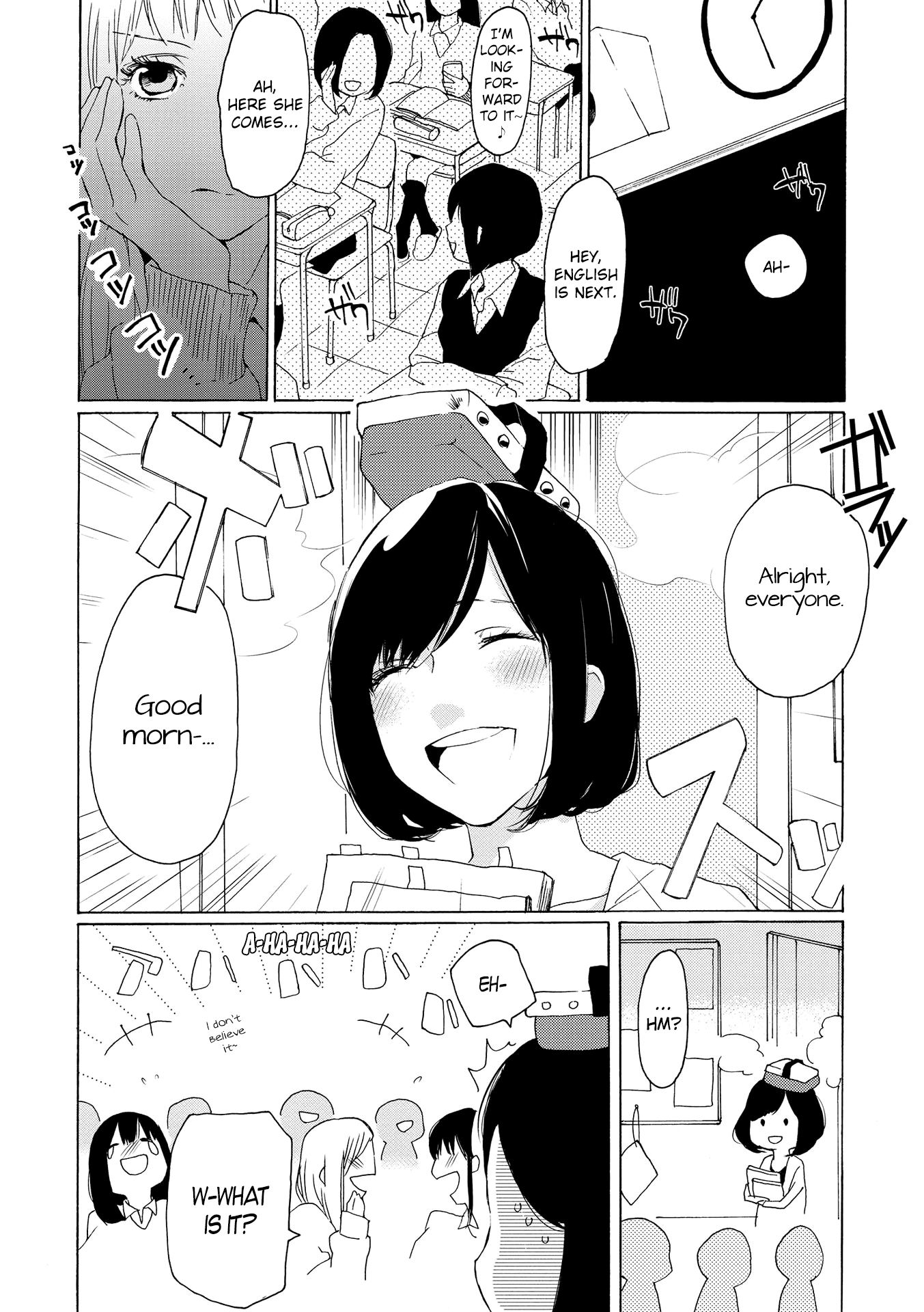 Okujou Pikapika Romance Chapter 4 #2