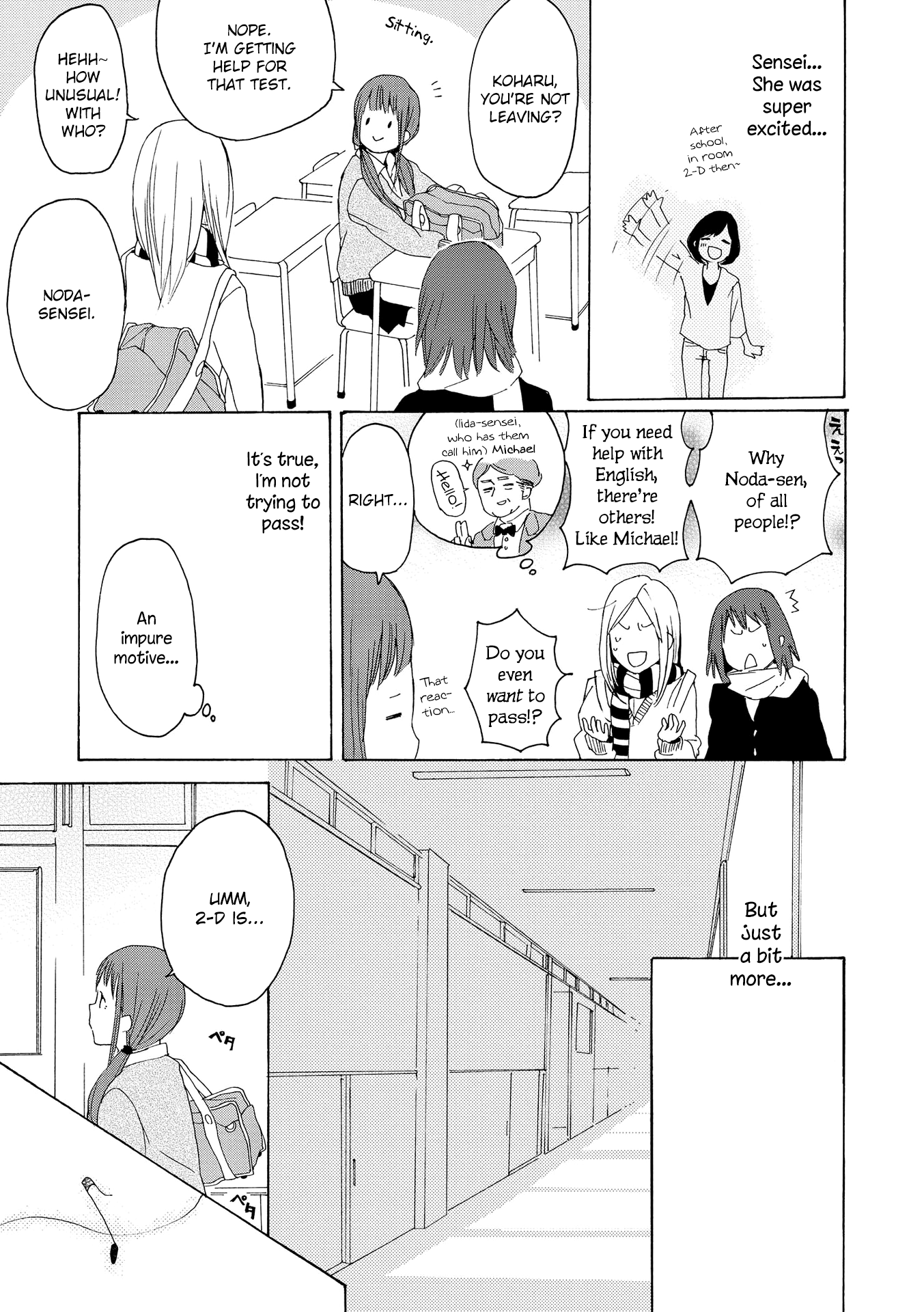 Okujou Pikapika Romance Chapter 4 #7