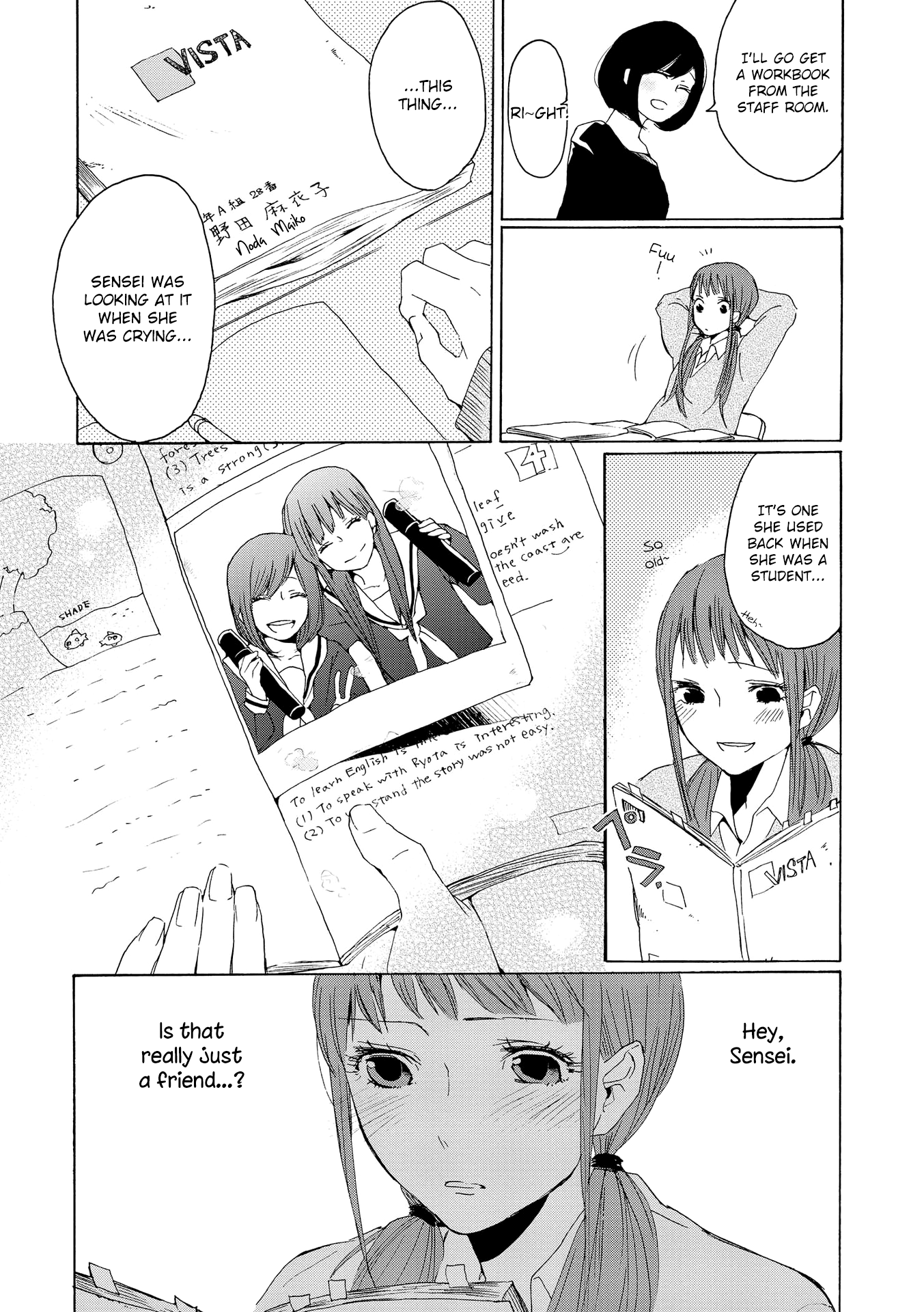 Okujou Pikapika Romance Chapter 4 #16