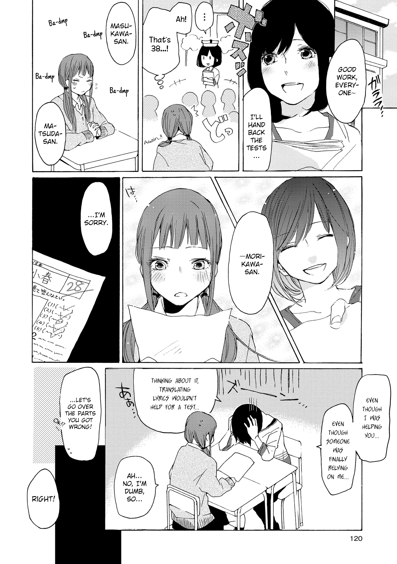 Okujou Pikapika Romance Chapter 4 #18