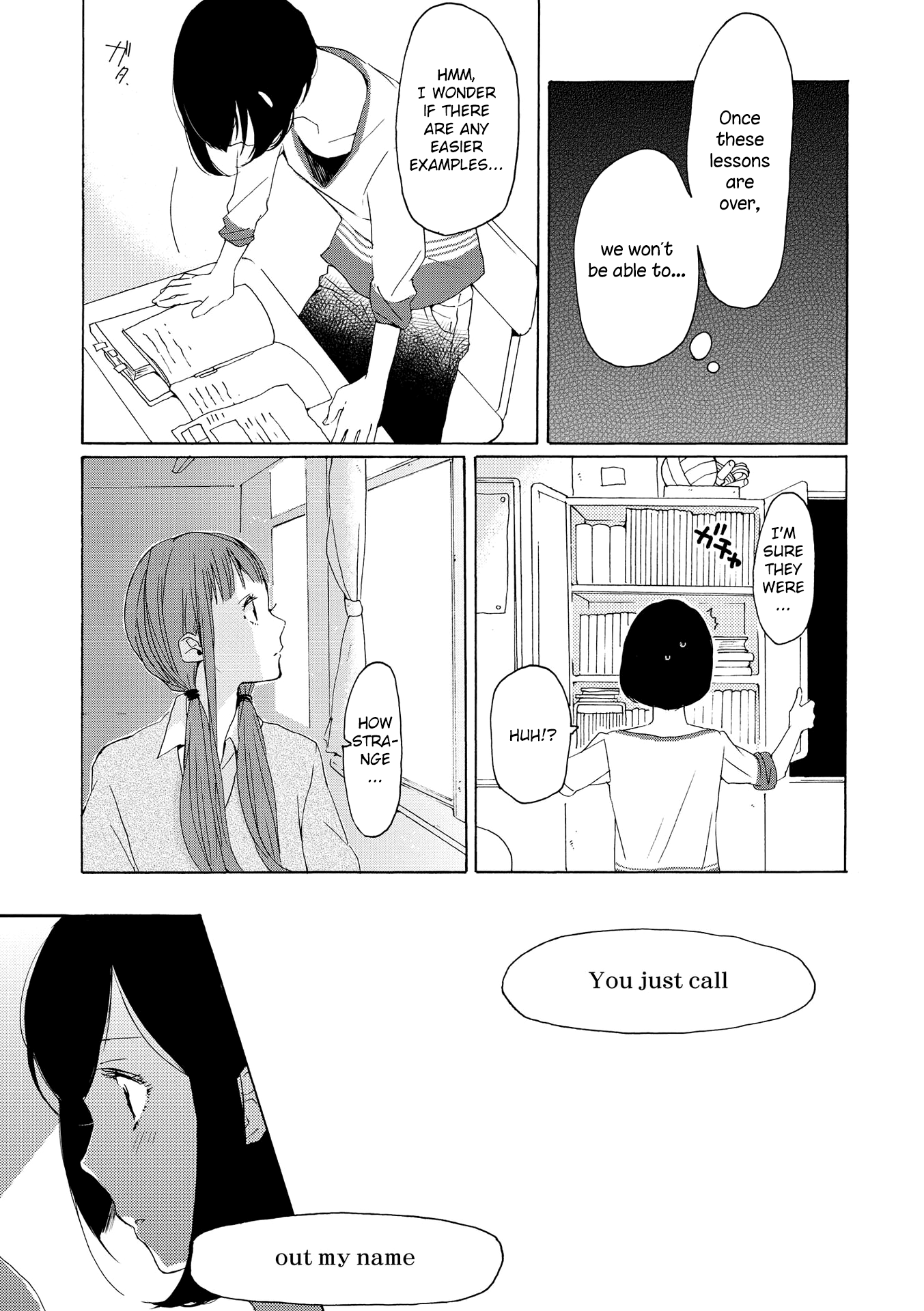 Okujou Pikapika Romance Chapter 4 #21