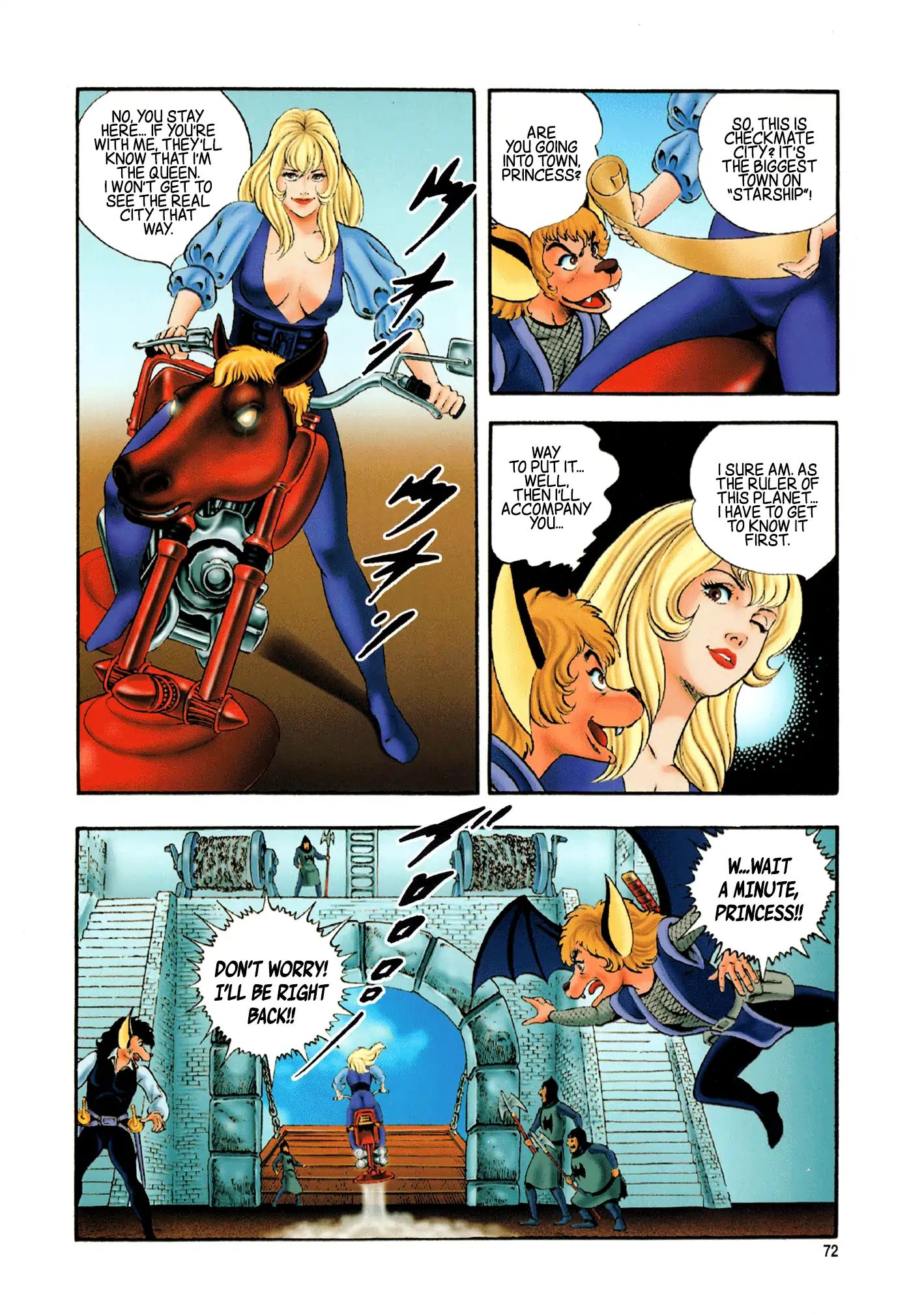 Black Knight Bat Chapter 2 #2