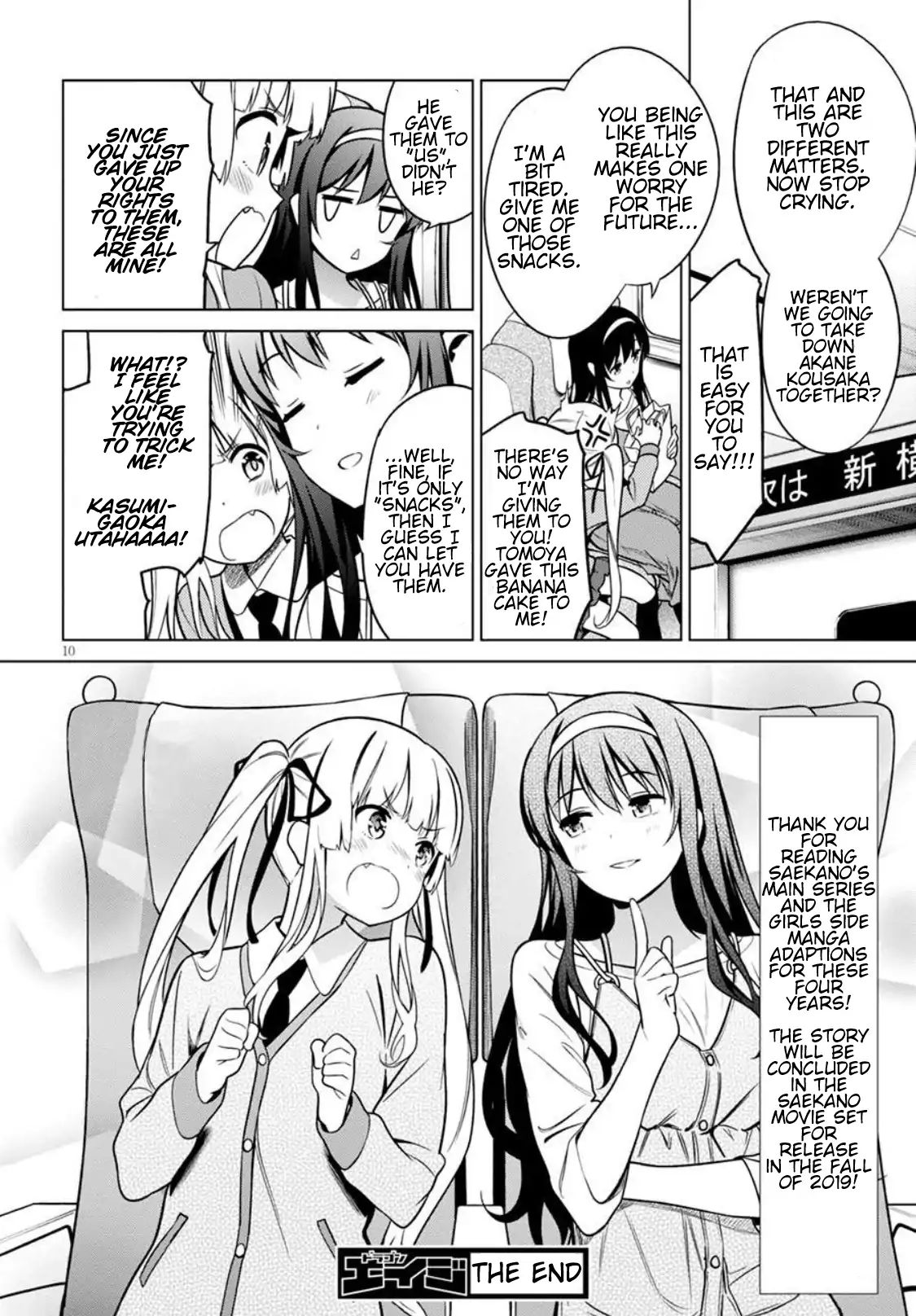 Saenai Kanojo No Sodatekata: Girls Side Chapter 11 #10