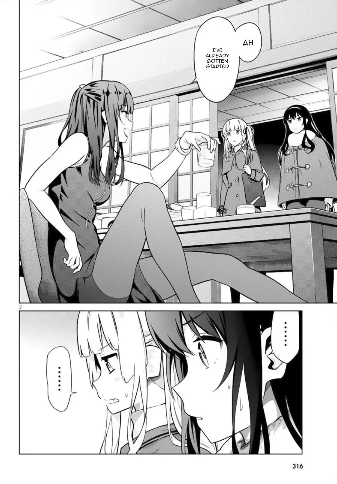 Saenai Kanojo No Sodatekata: Girls Side Chapter 7 #2