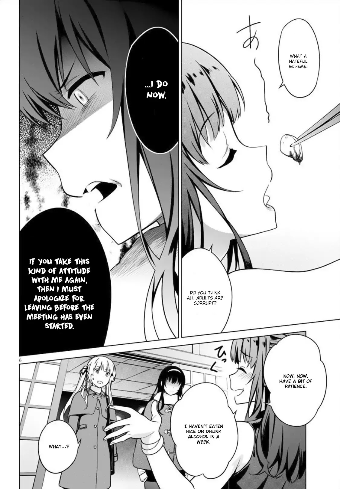 Saenai Kanojo No Sodatekata: Girls Side Chapter 7 #6