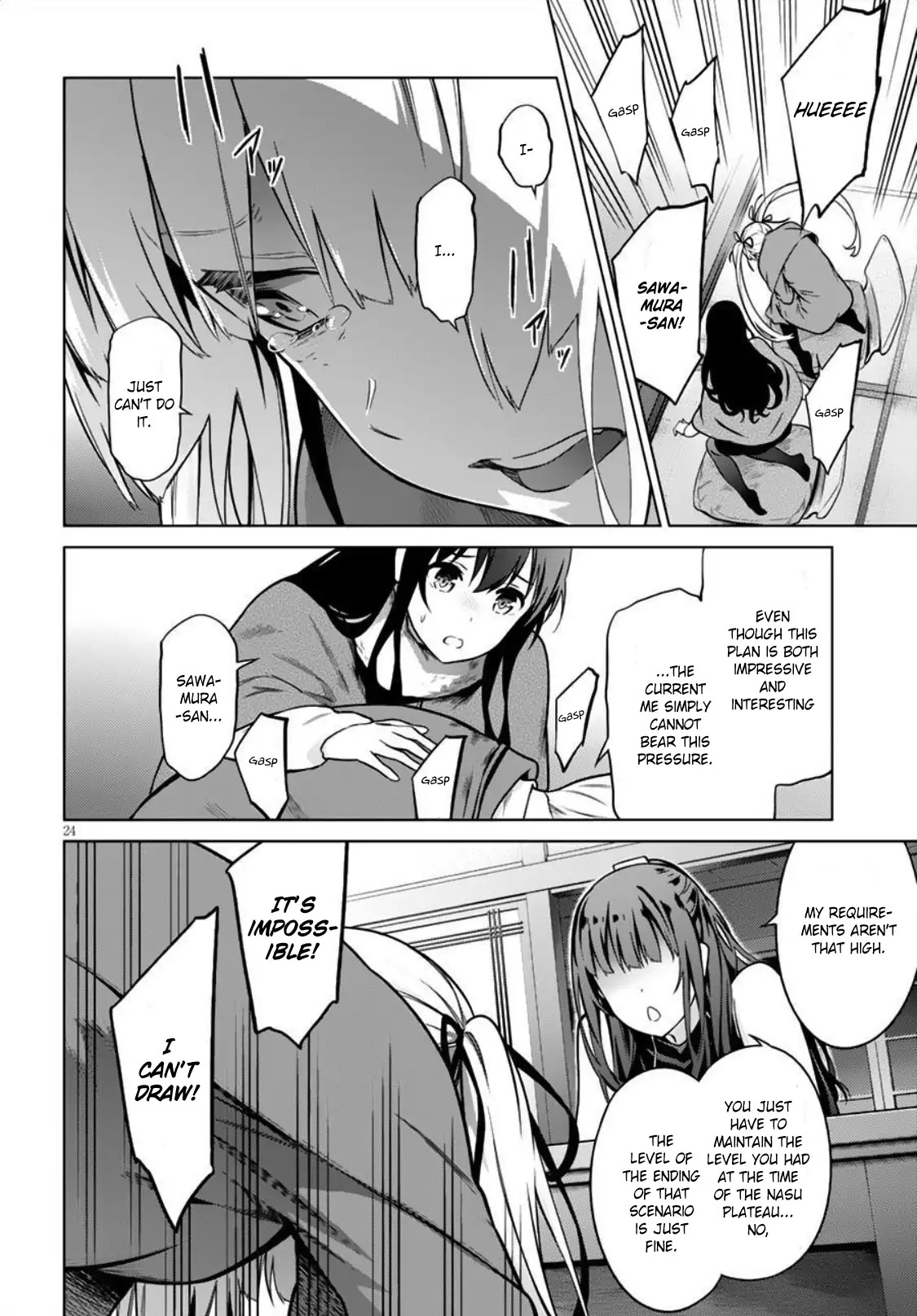 Saenai Kanojo No Sodatekata: Girls Side Chapter 7 #24