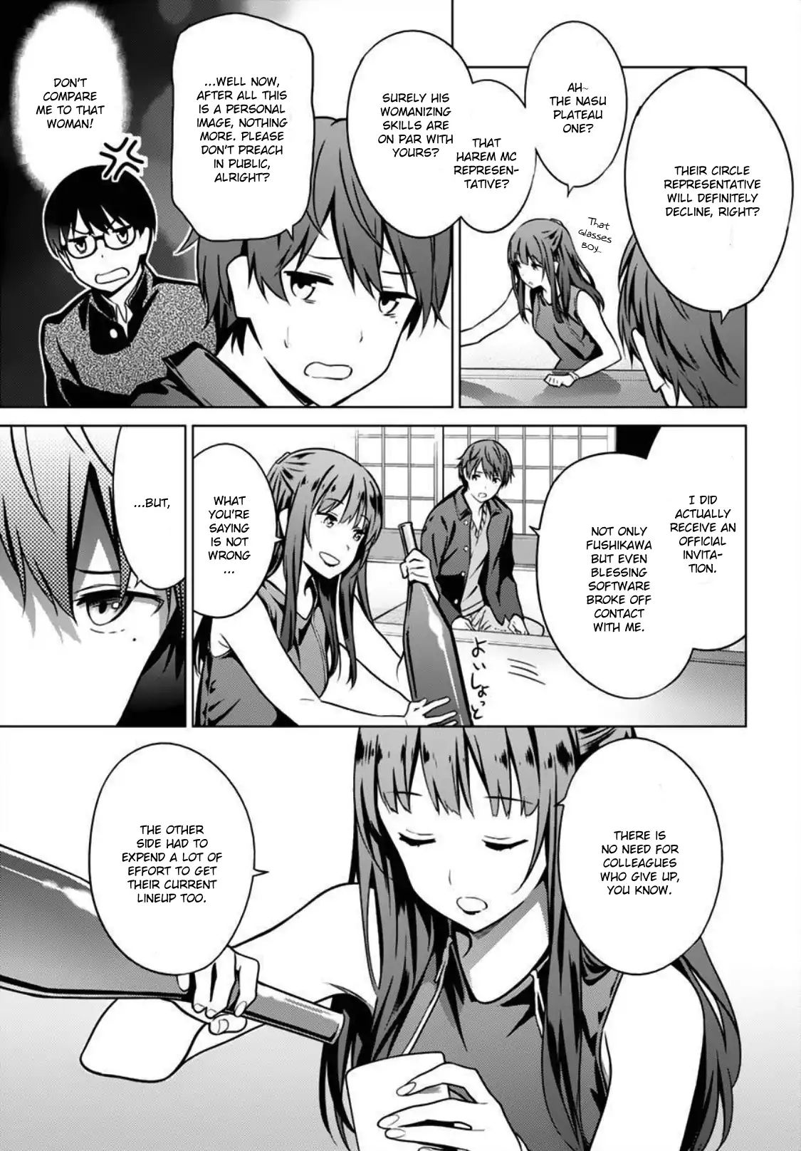 Saenai Kanojo No Sodatekata: Girls Side Chapter 9 #5