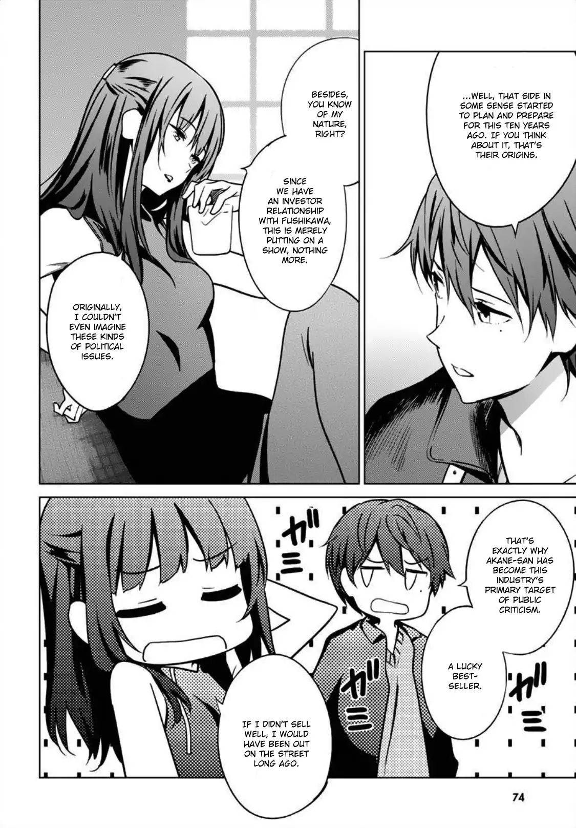 Saenai Kanojo No Sodatekata: Girls Side Chapter 9 #6