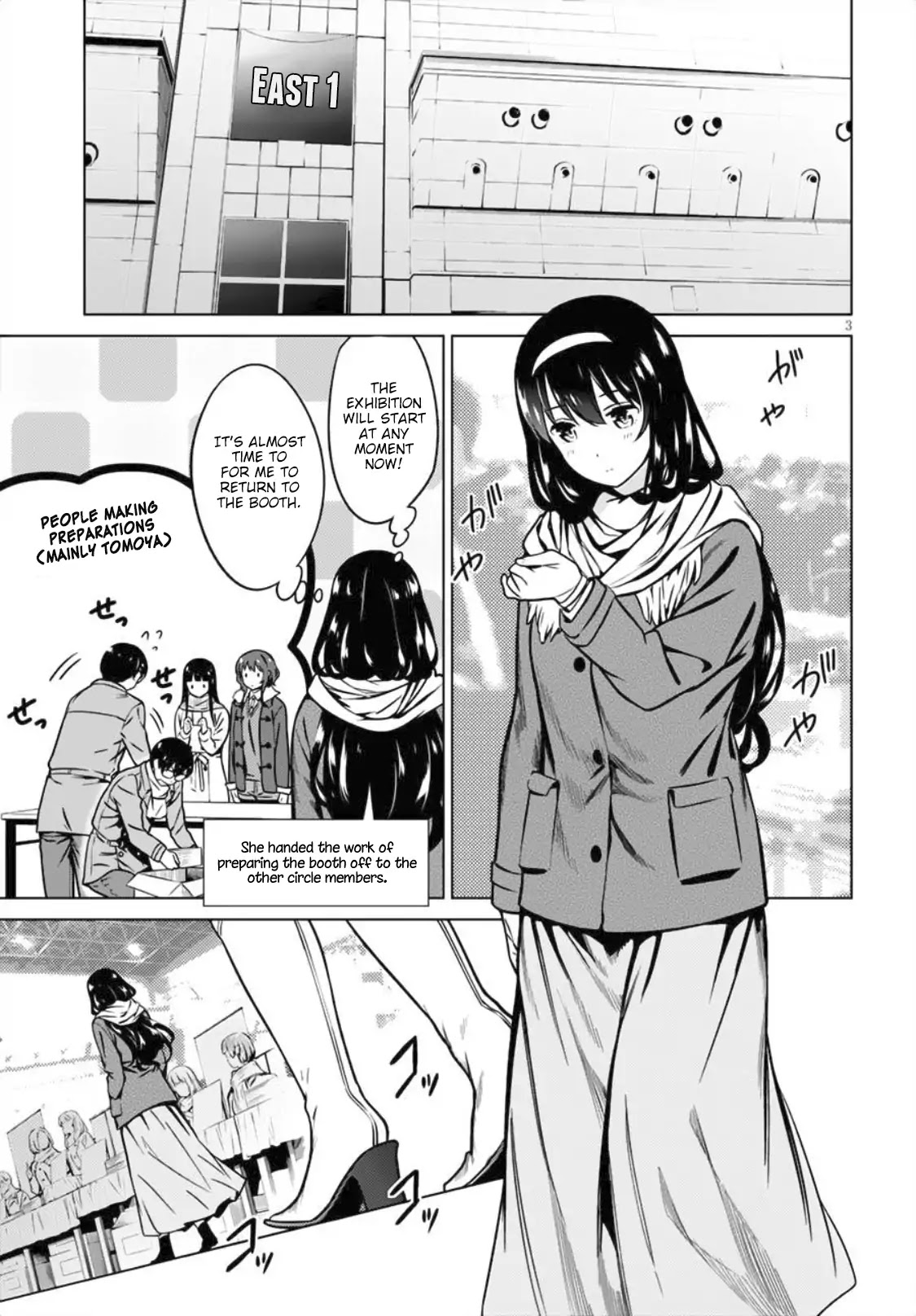 Saenai Kanojo No Sodatekata: Girls Side Chapter 4 #3