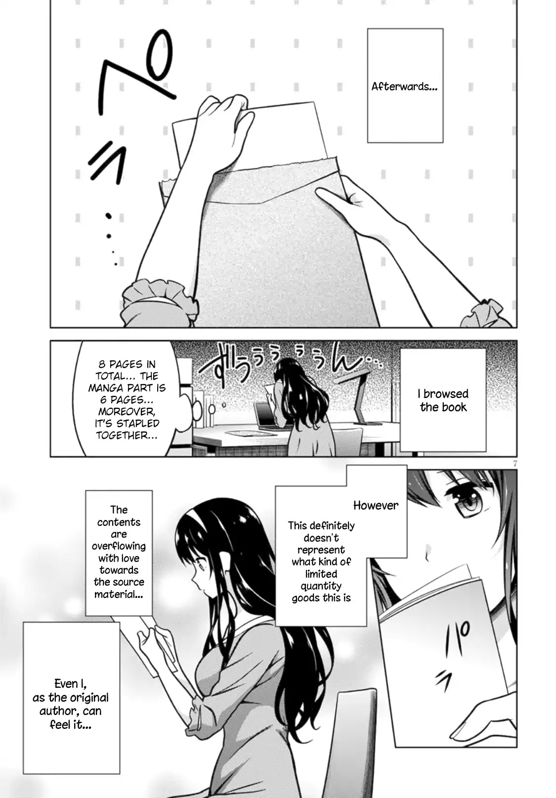 Saenai Kanojo No Sodatekata: Girls Side Chapter 3 #7