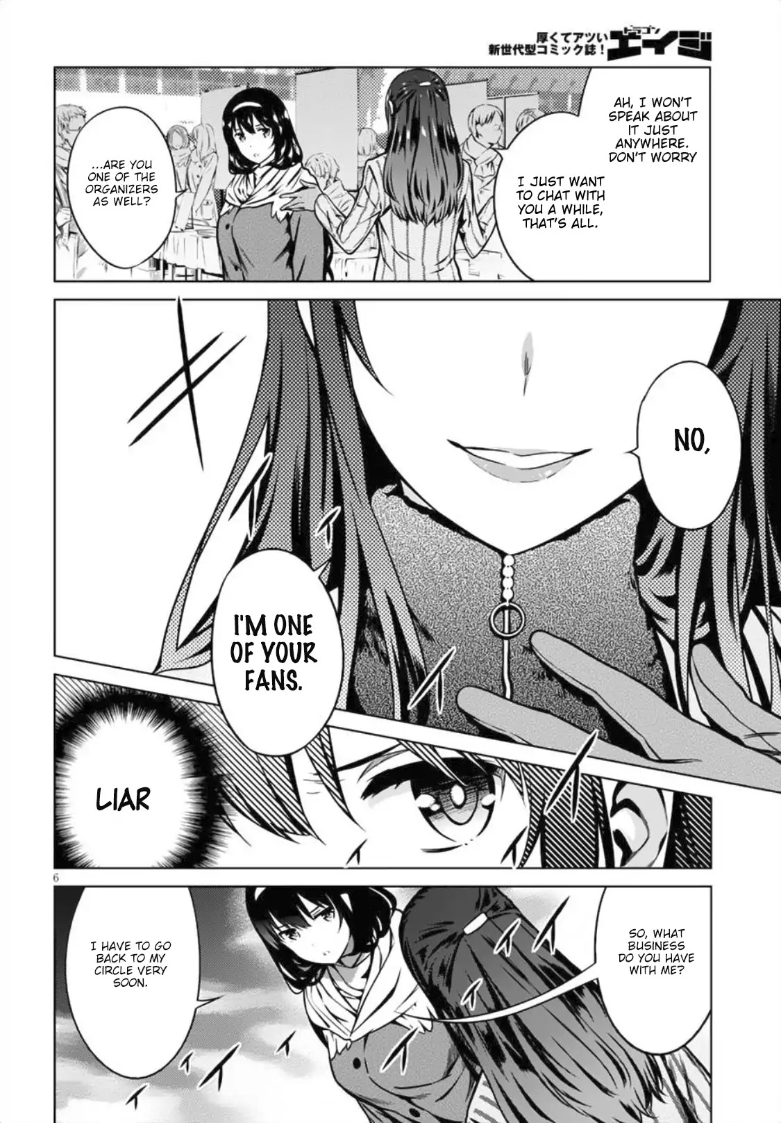 Saenai Kanojo No Sodatekata: Girls Side Chapter 4 #6