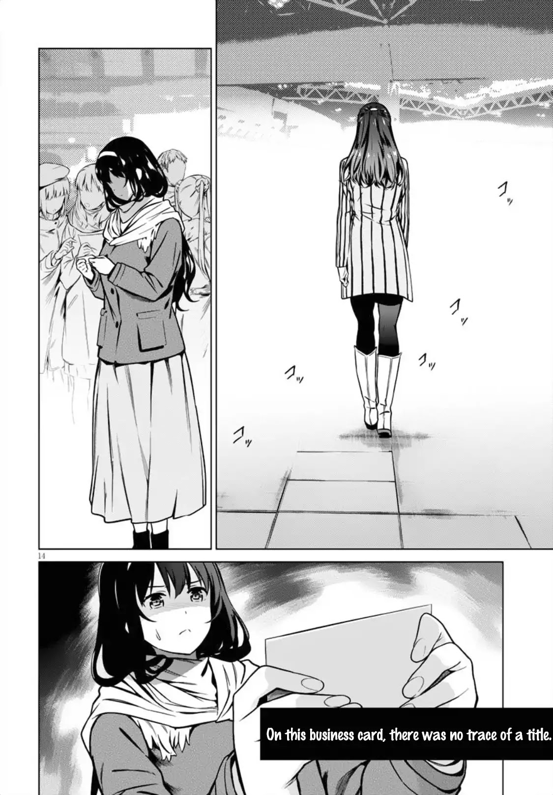 Saenai Kanojo No Sodatekata: Girls Side Chapter 4 #14