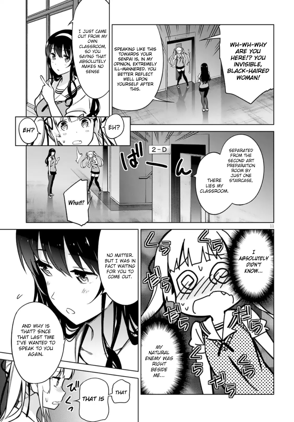 Saenai Kanojo No Sodatekata: Girls Side Chapter 3 #11