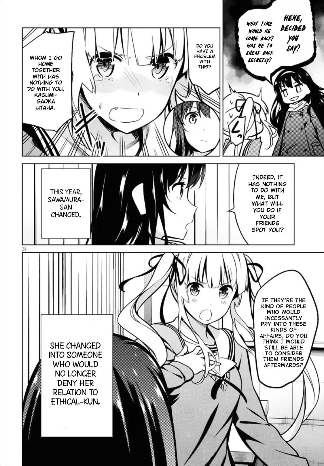 Saenai Kanojo No Sodatekata: Girls Side Chapter 4 #23