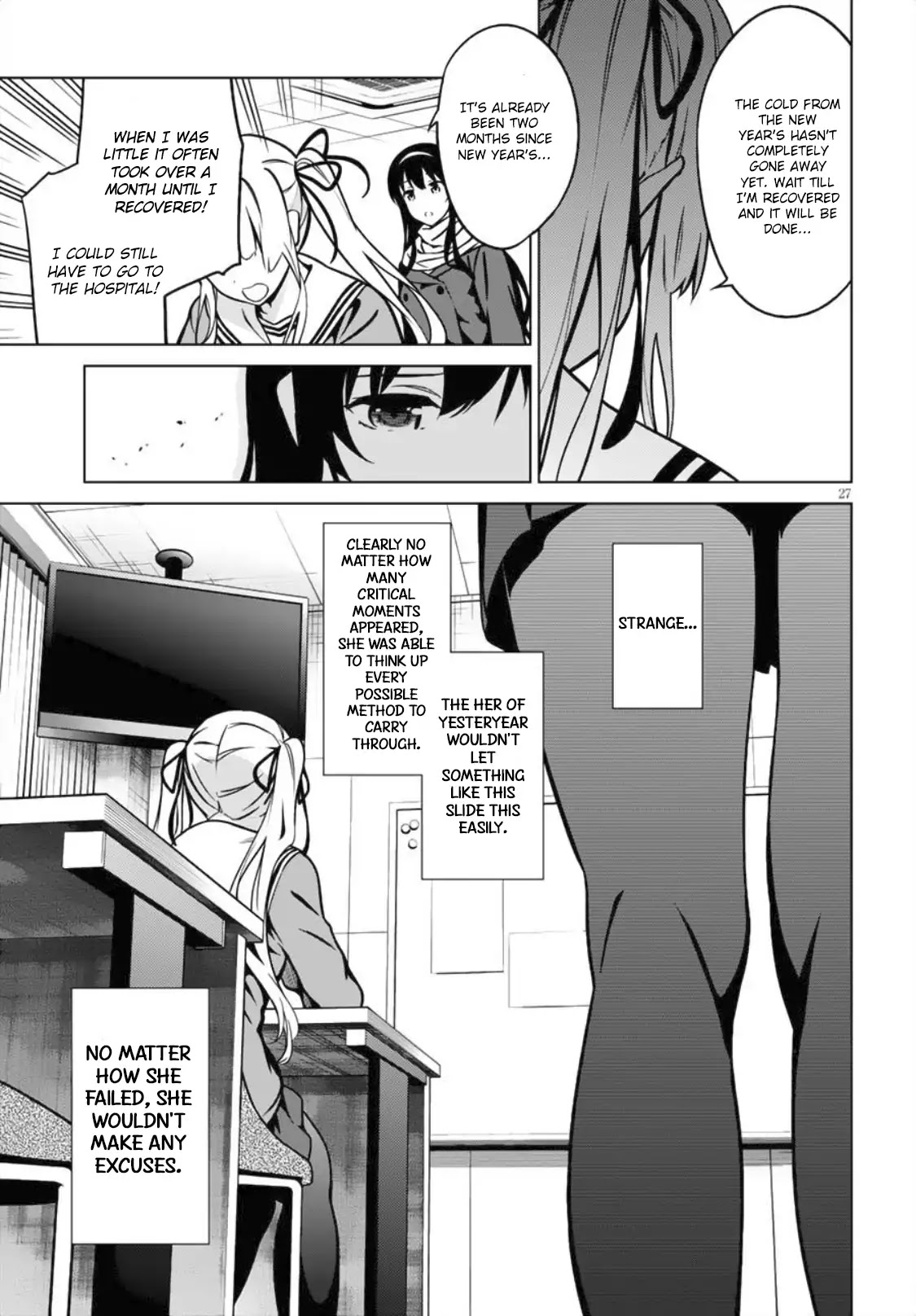 Saenai Kanojo No Sodatekata: Girls Side Chapter 4 #26