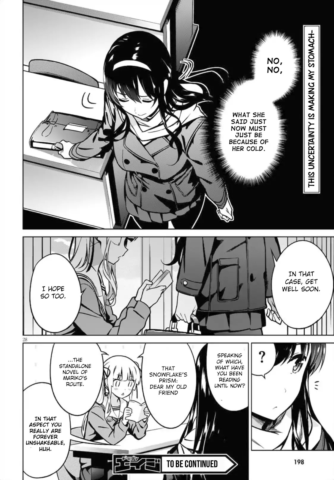 Saenai Kanojo No Sodatekata: Girls Side Chapter 4 #27