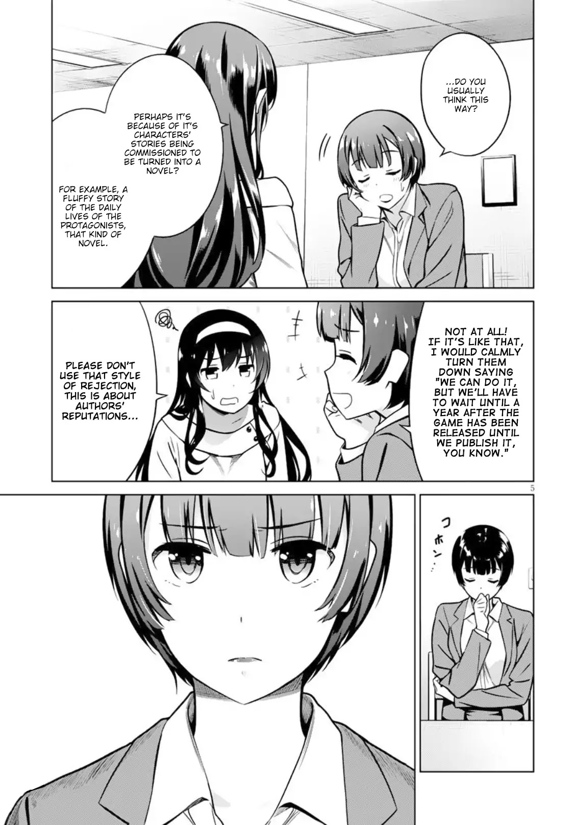 Saenai Kanojo No Sodatekata: Girls Side Chapter 5 #5