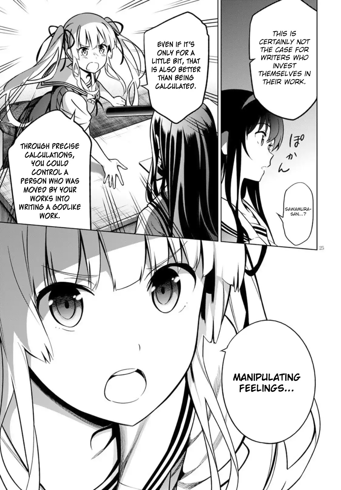 Saenai Kanojo No Sodatekata: Girls Side Chapter 3 #25