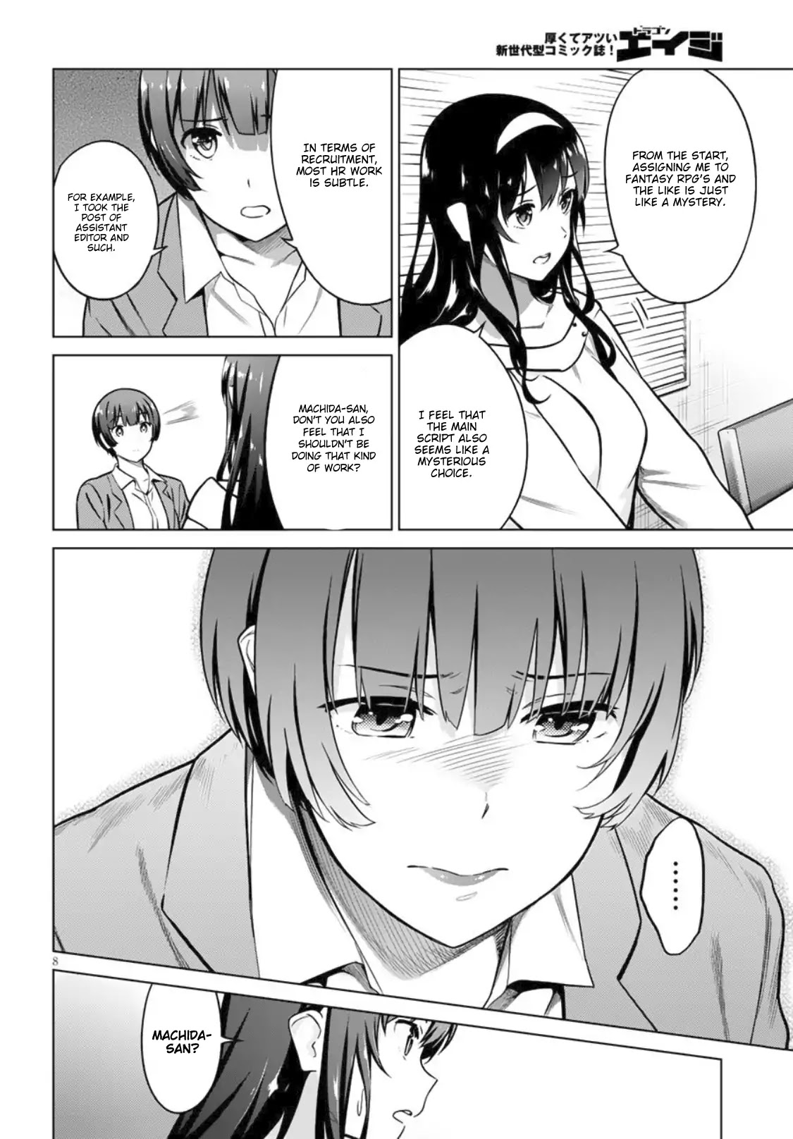 Saenai Kanojo No Sodatekata: Girls Side Chapter 5 #8