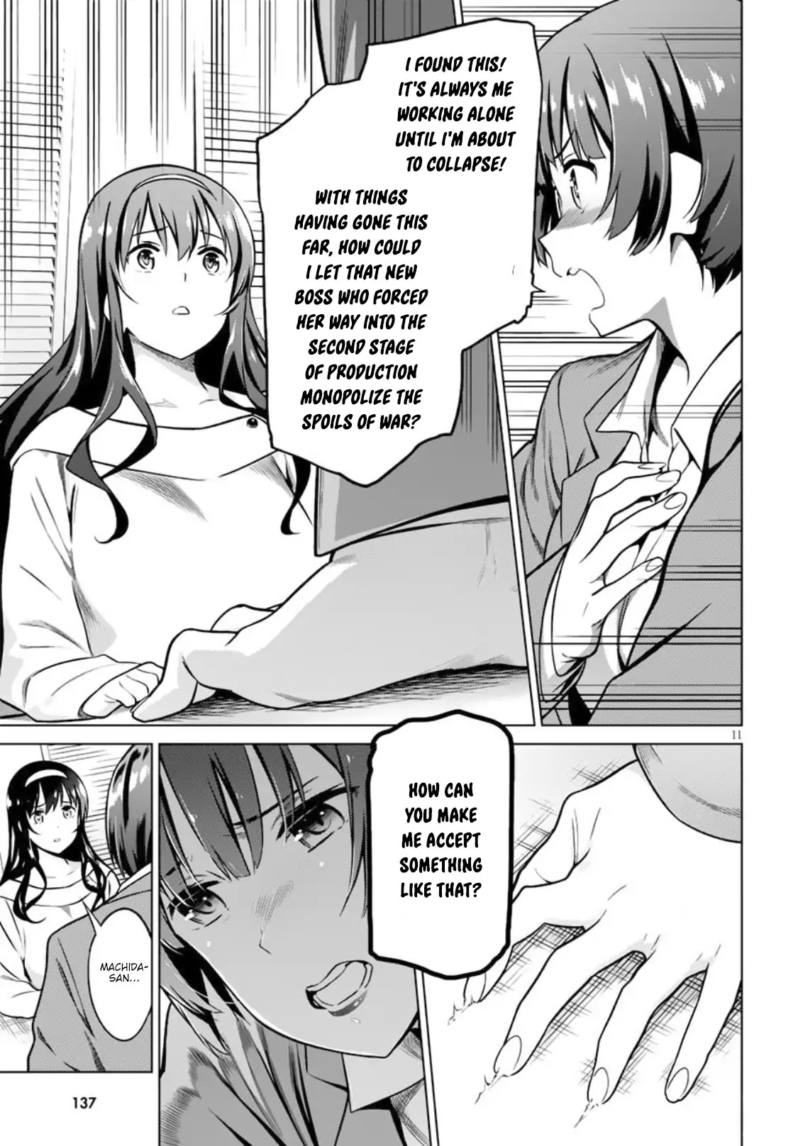 Saenai Kanojo No Sodatekata: Girls Side Chapter 5 #11