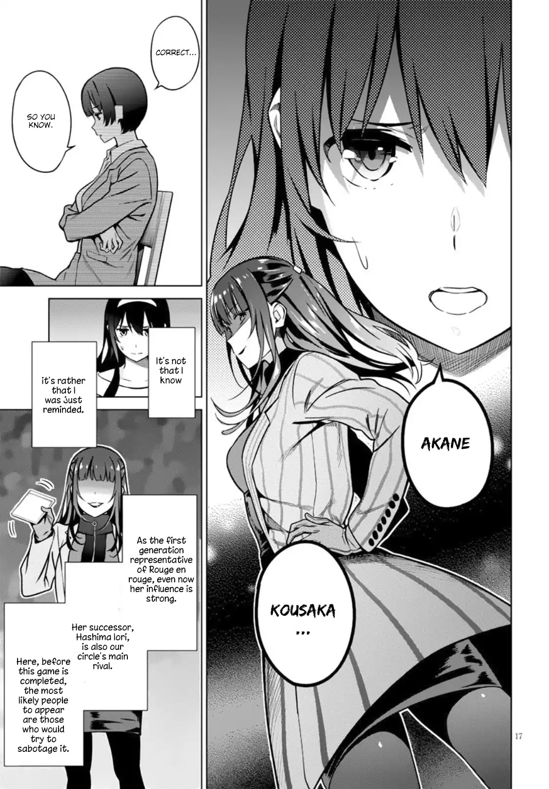 Saenai Kanojo No Sodatekata: Girls Side Chapter 5 #16