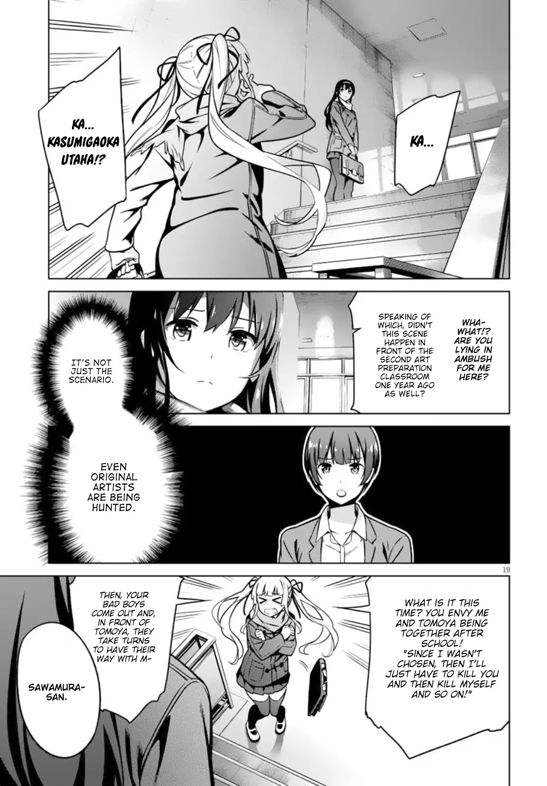 Saenai Kanojo No Sodatekata: Girls Side Chapter 5 #18