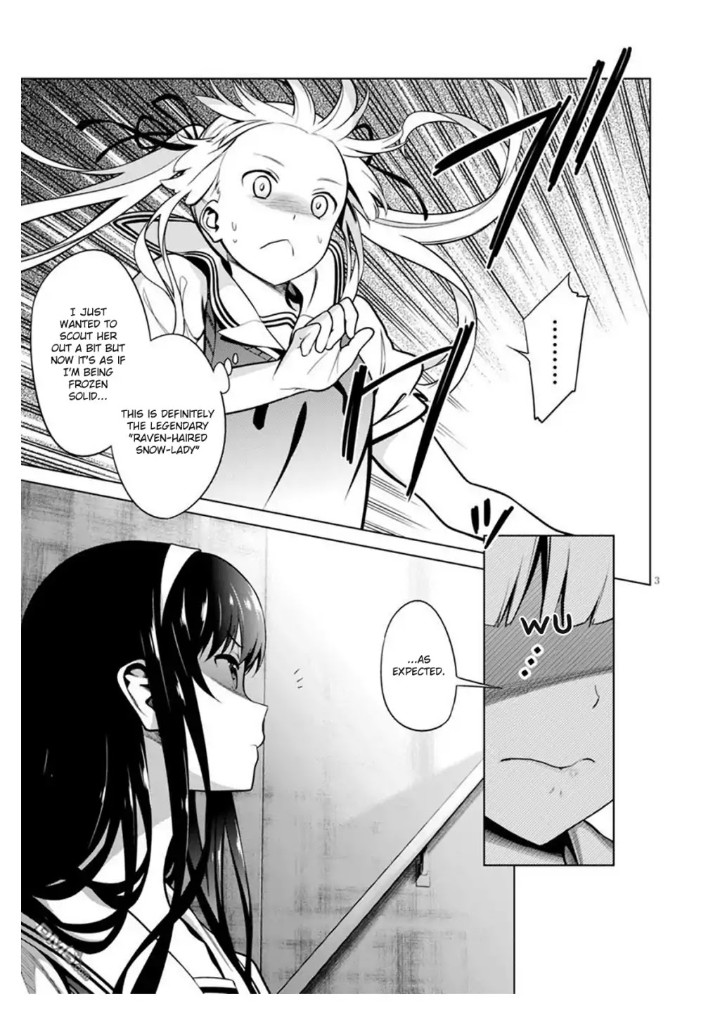 Saenai Kanojo No Sodatekata: Girls Side Chapter 2 #3