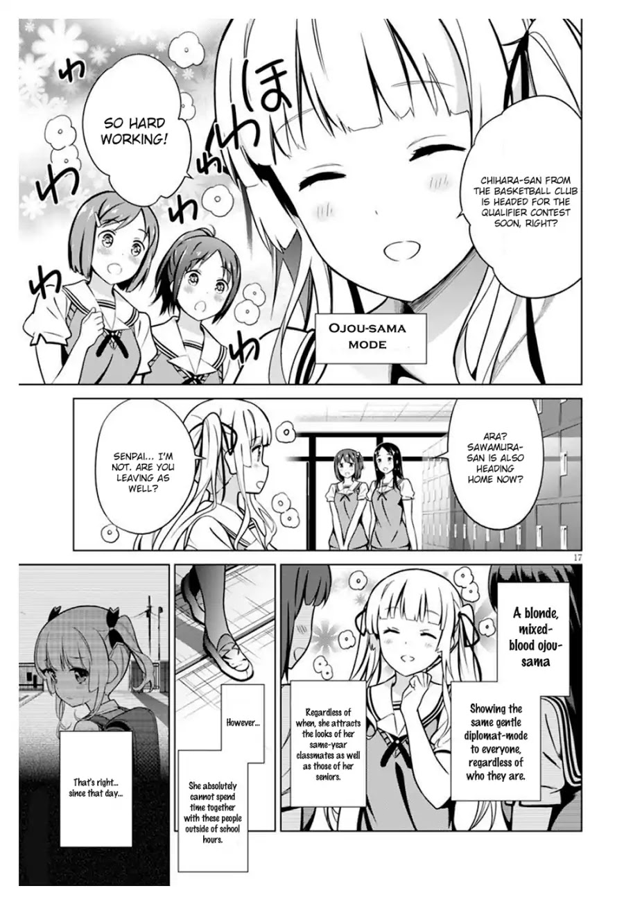 Saenai Kanojo No Sodatekata: Girls Side Chapter 2 #17