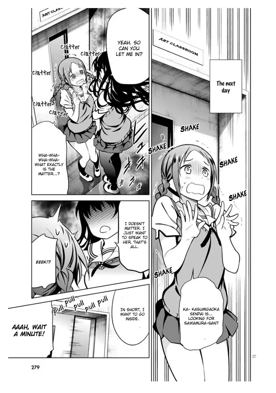 Saenai Kanojo No Sodatekata: Girls Side Chapter 2 #27