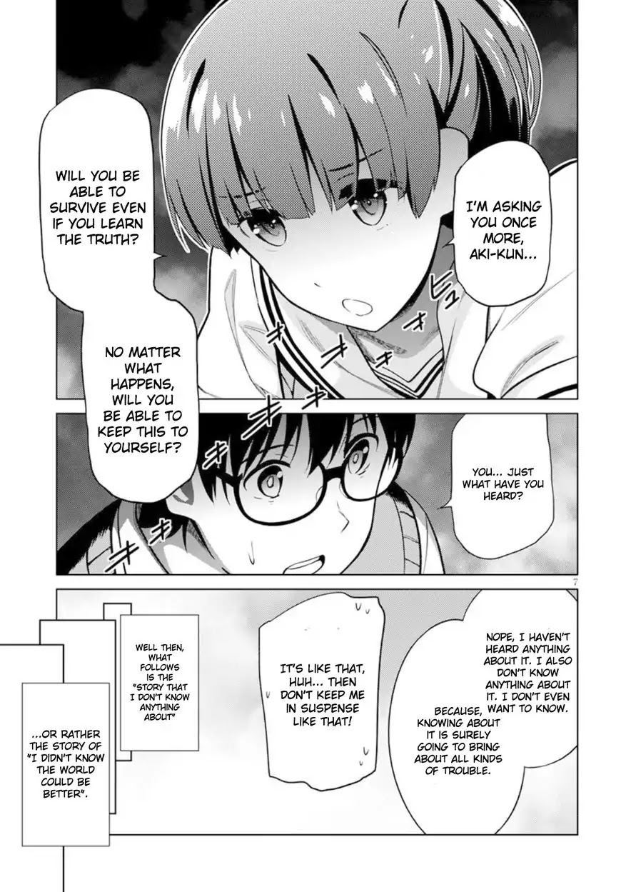 Saenai Kanojo No Sodatekata: Girls Side Chapter 1 #10