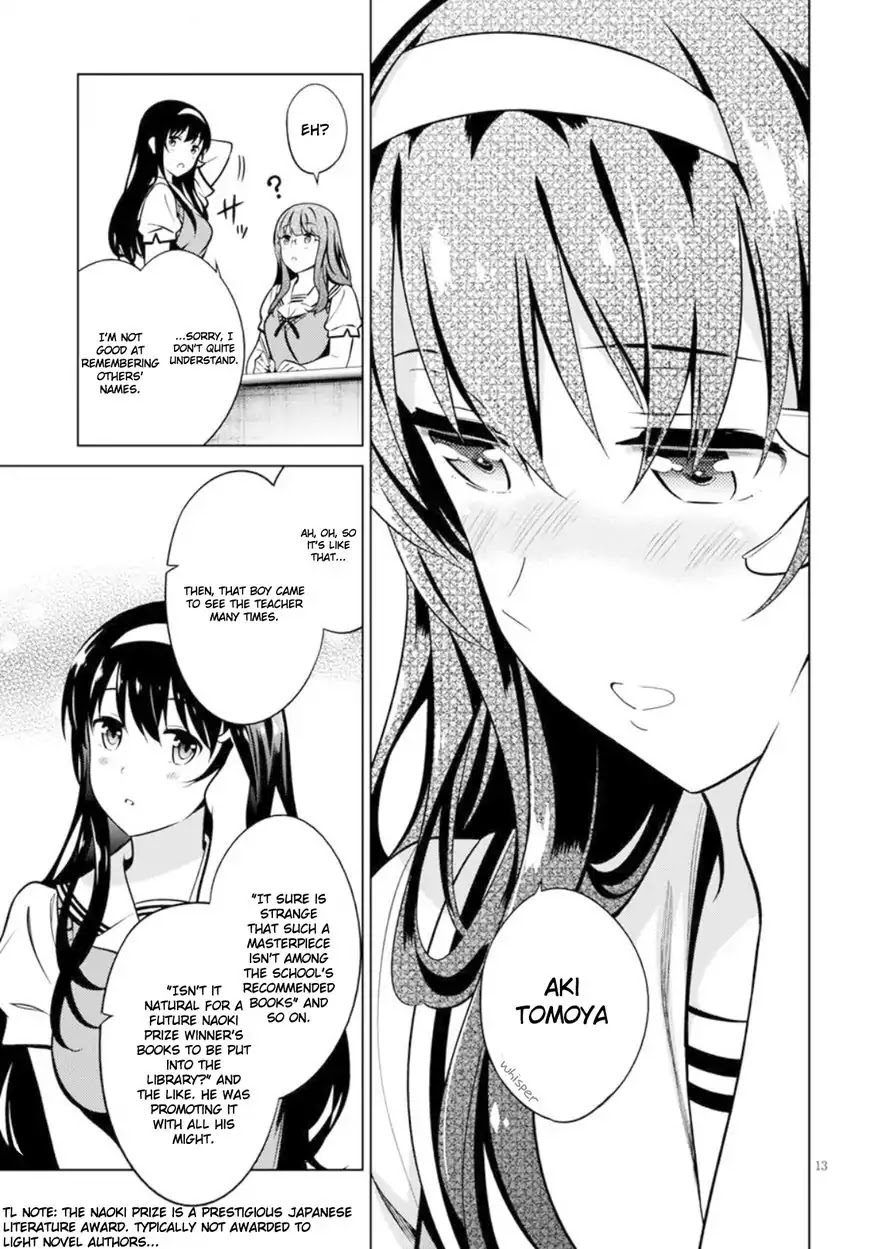 Saenai Kanojo No Sodatekata: Girls Side Chapter 1 #16