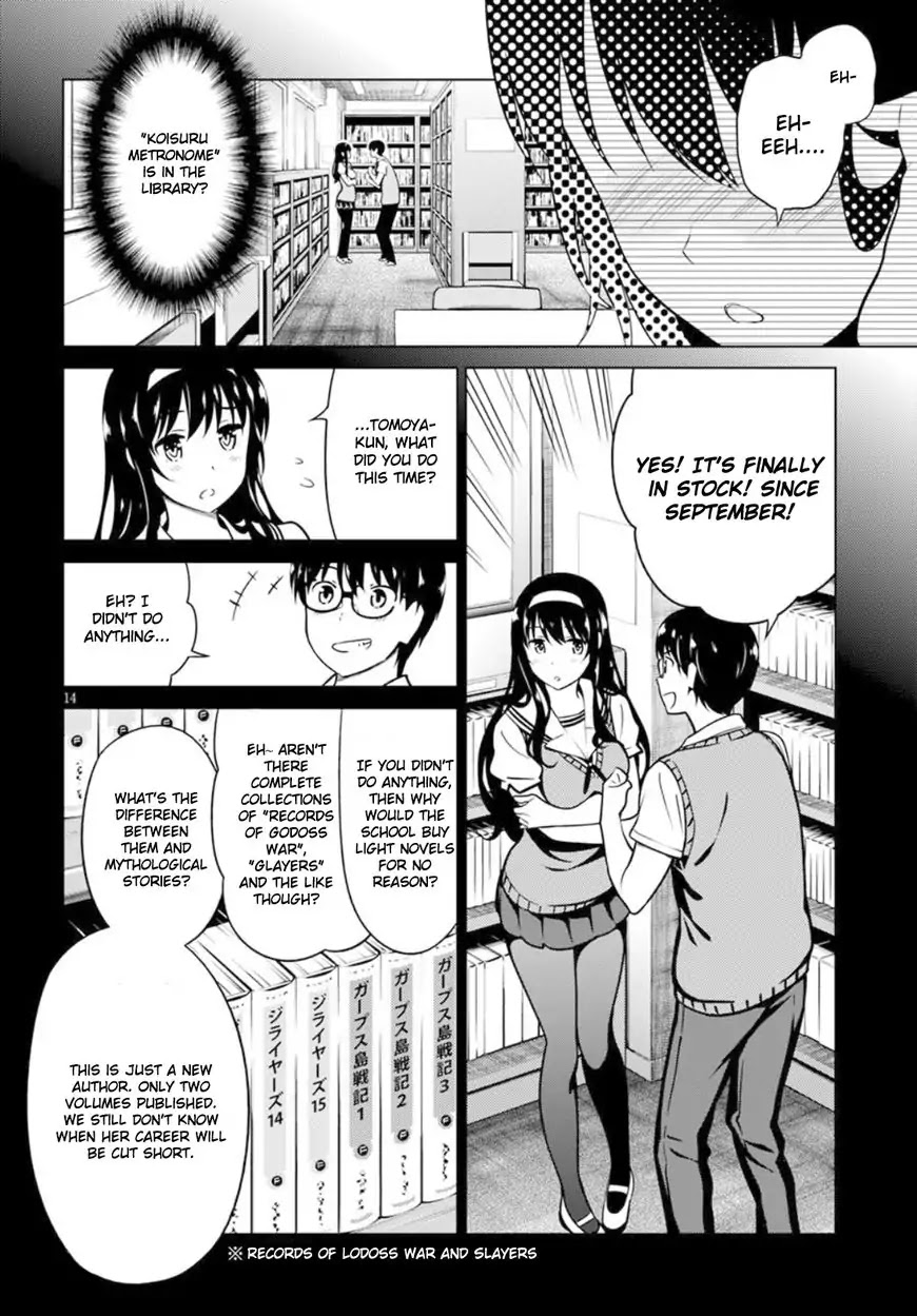 Saenai Kanojo No Sodatekata: Girls Side Chapter 1 #17