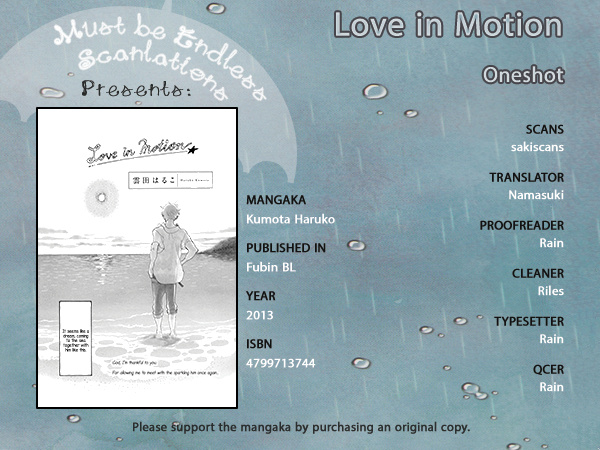 Love In Motion Chapter 3 #1