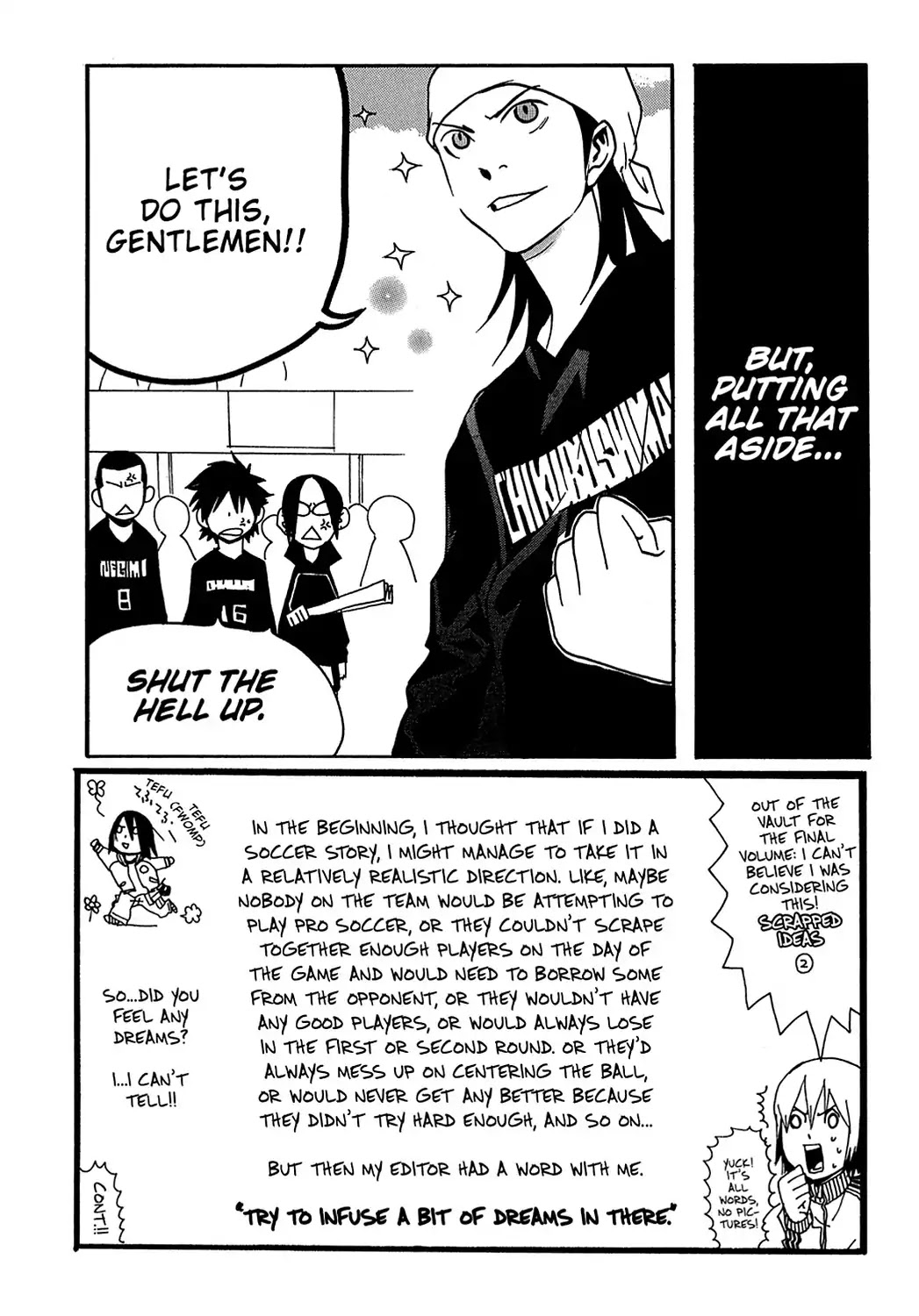 Sasameke Chapter 22 #2