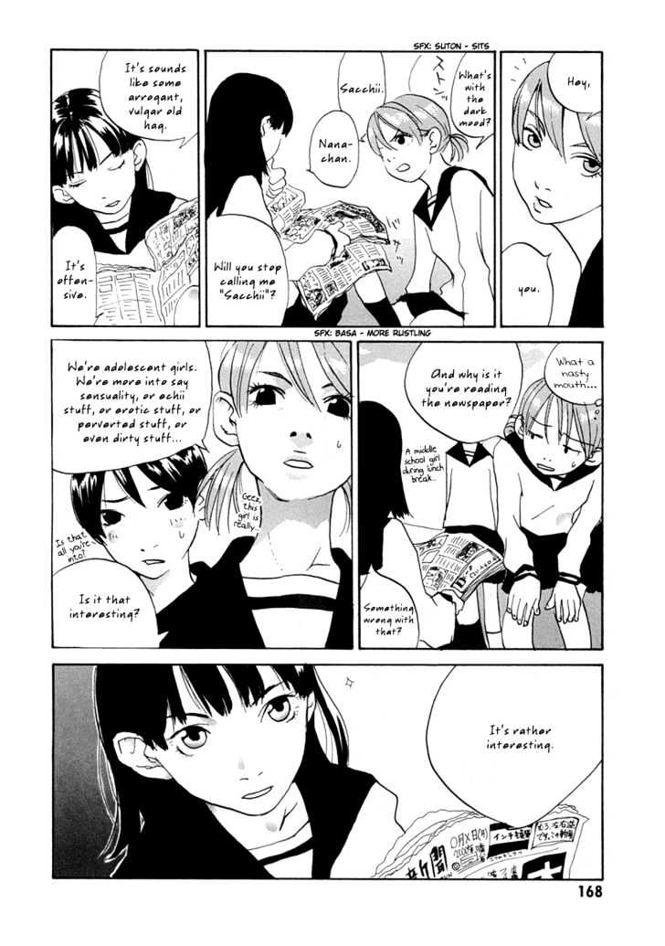 Sasameke Chapter 5.2 #3