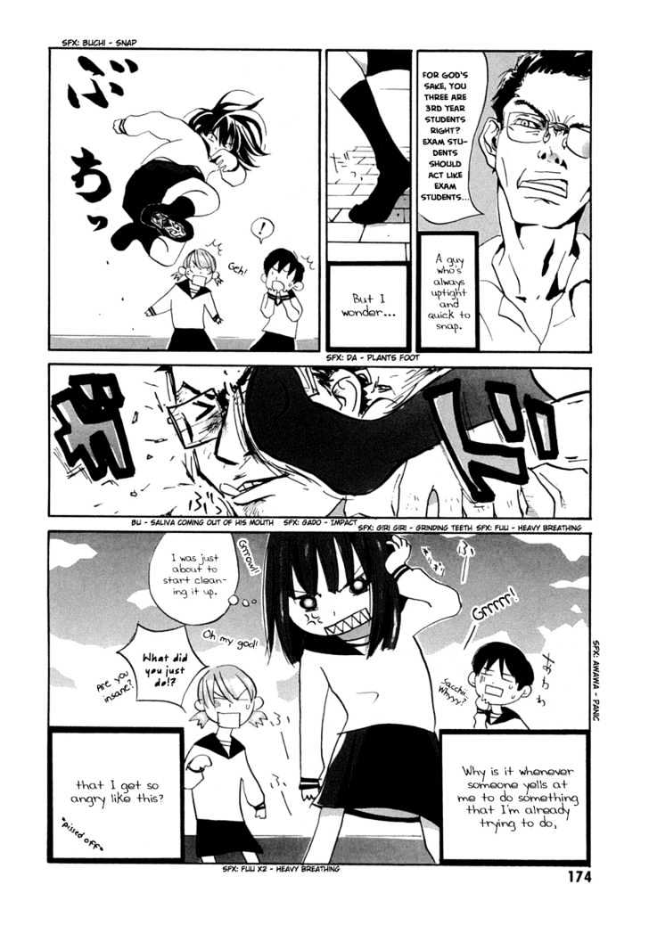 Sasameke Chapter 5.2 #9