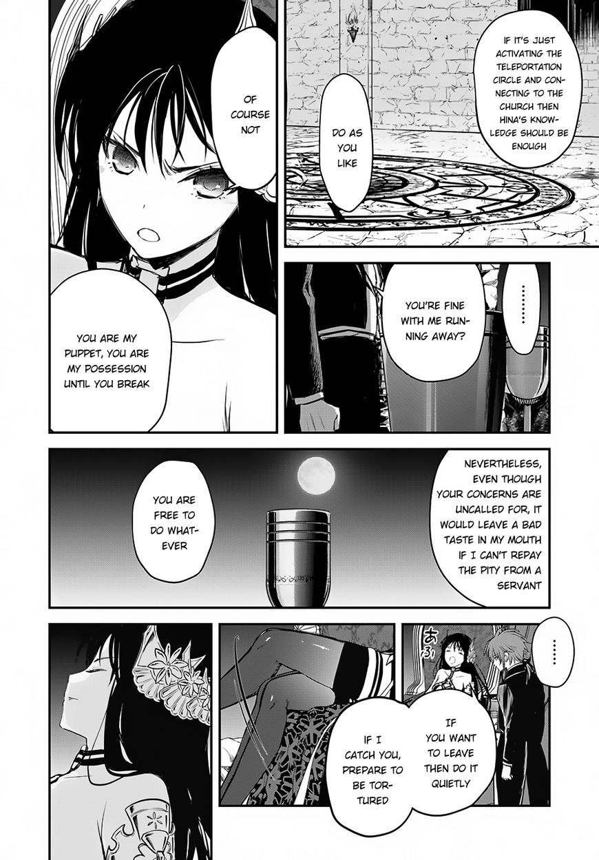 Isekai Goumon Hime Chapter 8 #5